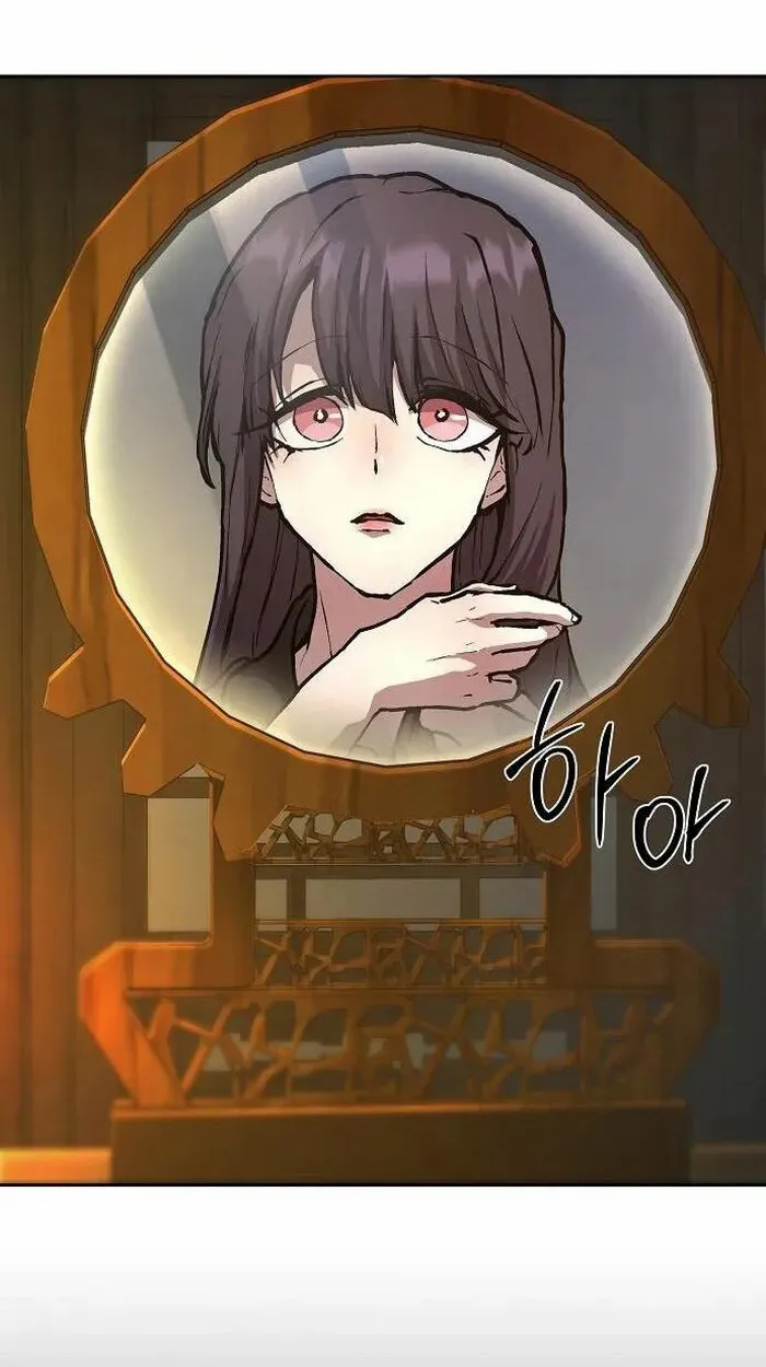 Reborn on the Demonic Cult Battlefield ยอดอ_จฉร_ยะผ_หวนค_น ตอนที่ ตอนที่ 3 รูปที่ 3