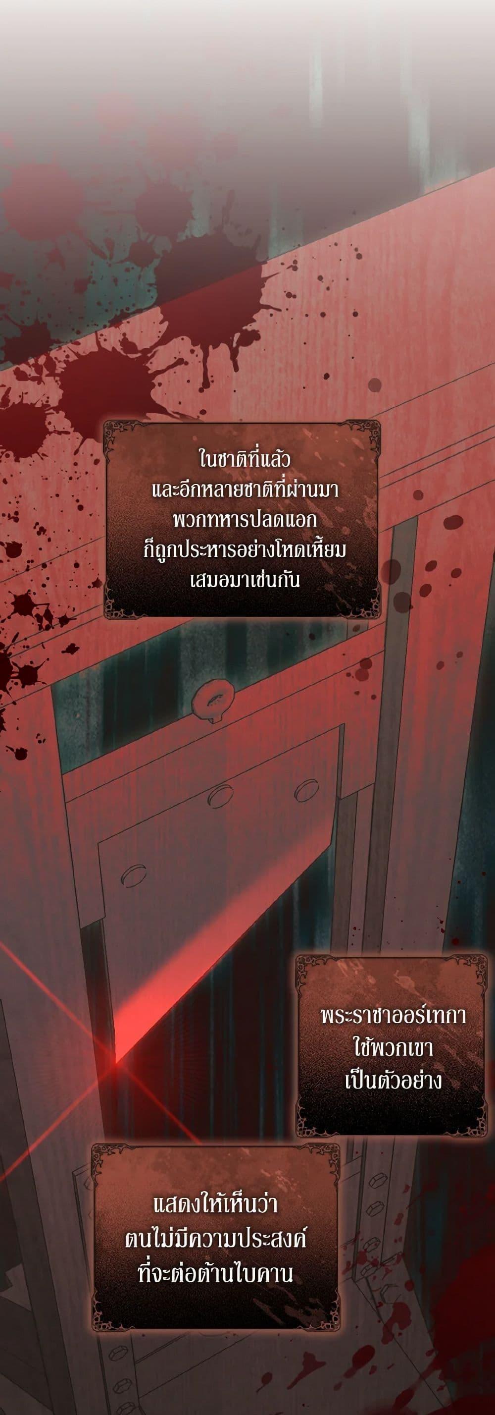 Manga-lc-com อ่านมังงะ อ่านการ์ตูน ออนไลน์ ฟรี The Wicked Ladies in Waiting ตอนที่ 1 2 3 4 5 6 7 8 9 10 11 12 13 14 ฟรี ไม่มีโฆษณา Manga-lc - อ่าน มังงะ อ่าน การ์ตูน ออนไลน์ อ่านมังงะ ฟรี