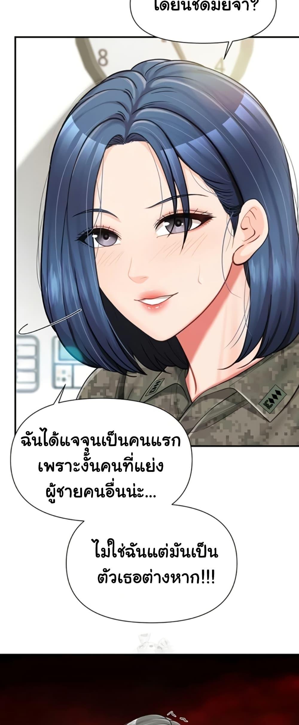 Doujin-Lc- อ่าน โดจิน มังฮวา เกาหลี ญี่ปุ่น จีน แปลไทย I am The Only ตอนที่ 1 2 3 4 5 6 7 8 9 10 11 12 13 14 ฟรี ไม่มีโฆษณา อ่าน โดจิน Manhwa เกาหลี ญี่ปุ่น จีน เรามีครบ คัดมาให้เน้นๆ โดจิน 18+ รับประกันความฟินโดย  Doujin Lc