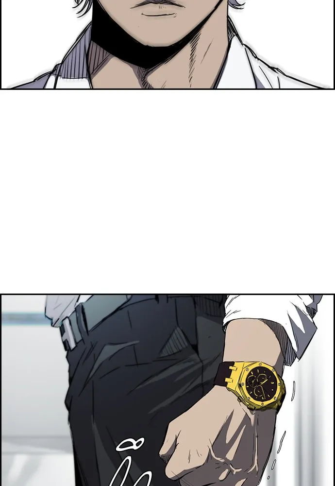 ปั่นสู้ฝันbrWind Breaker ตอนที่ 24 รูปที่ 16