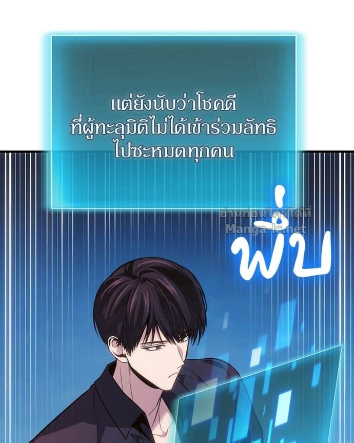 Doujin-Lc- อ่าน โดจิน มังฮวา เกาหลี ญี่ปุ่น จีน แปลไทย ฮีลเลอร์กำมะลอ ตอนที่ 1 2 3 4 5 6 7 8 9 10 11 12 13 14 ฟรี ไม่มีโฆษณา อ่าน โดจิน Manhwa เกาหลี ญี่ปุ่น จีน เรามีครบ คัดมาให้เน้นๆ โดจิน 18+ รับประกันความฟินโดย Doujin Lc