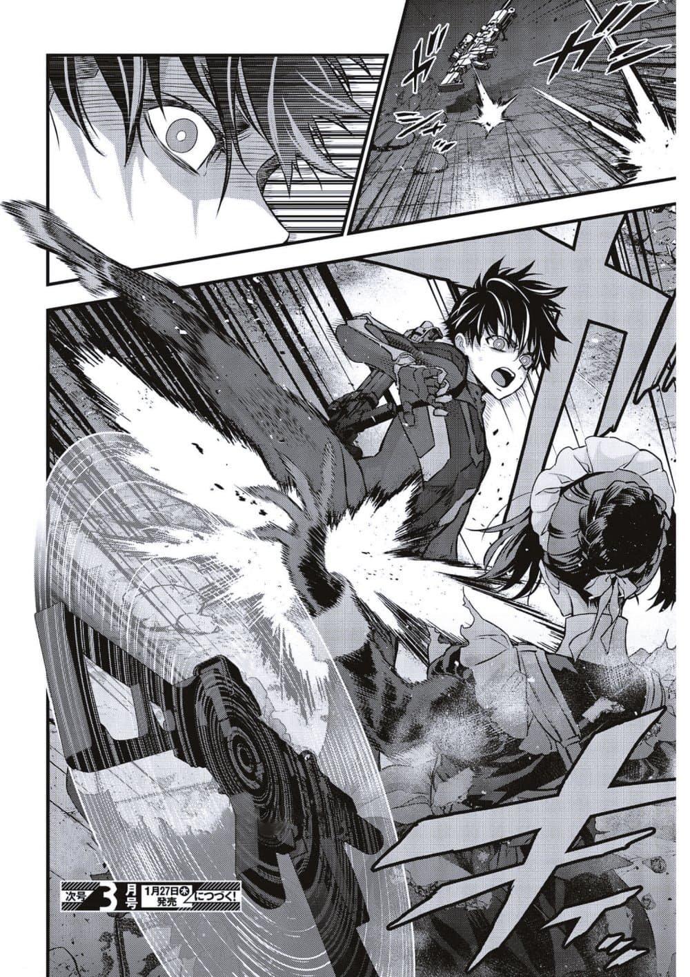 Manga-lc-com อ่านมังงะ อ่านการ์ตูน ออนไลน์ ฟรี Rebuild World ตอนที่ 1 2 3 4 5 6 7 8 9 10 11 12 13 14 ฟรี ไม่มีโฆษณา Manga-lc - อ่าน มังงะ อ่าน การ์ตูน ออนไลน์ อ่านมังงะ ฟรี