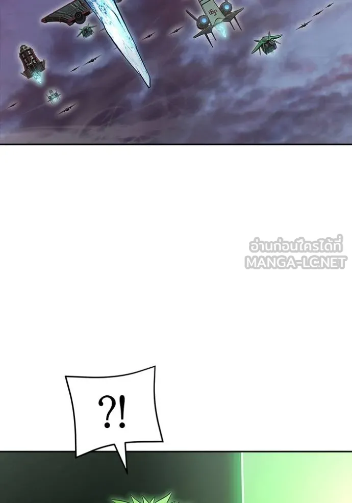 ทาวเวอร์ออฟก๊อด หอคอ ตอนที่ 652 รูปที่ 21