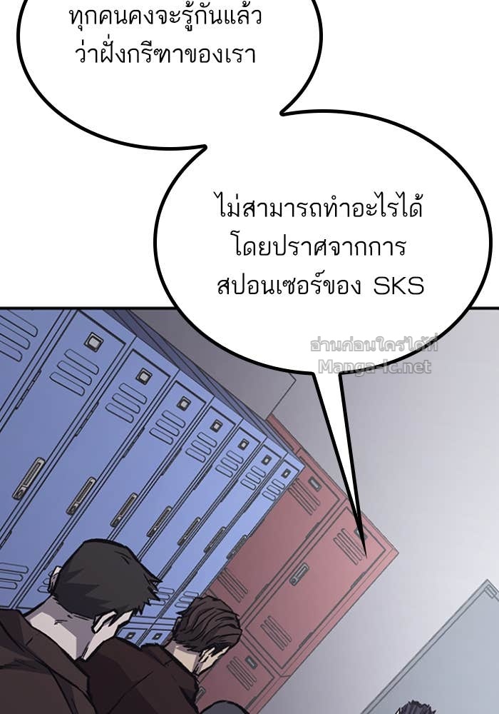 Doujin-Lc- อ่าน โดจิน มังฮวา เกาหลี ญี่ปุ่น จีน แปลไทย HECTOPASCAL ตอนที่ 1 2 3 4 5 6 7 8 9 10 11 12 13 14 ฟรี ไม่มีโฆษณา อ่าน โดจิน Manhwa เกาหลี ญี่ปุ่น จีน เรามีครบ คัดมาให้เน้นๆ โดจิน 18+ รับประกันความฟินโดย Doujin Lc