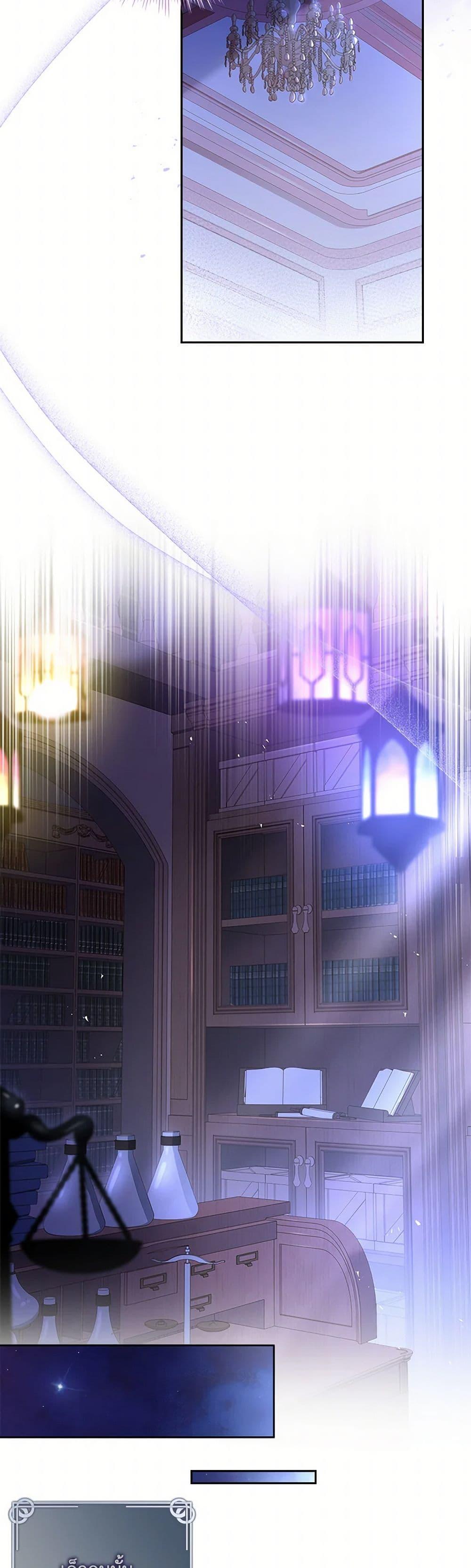 Manga-lc-com อ่านมังงะ อ่านการ์ตูน ออนไลน์ ฟรี Happy Sea World ตอนที่ 1 2 3 4 5 6 7 8 9 10 11 12 13 14 ฟรี ไม่มีโฆษณา Manga-lc - อ่าน มังงะ อ่าน การ์ตูน ออนไลน์ อ่านมังงะ ฟรี