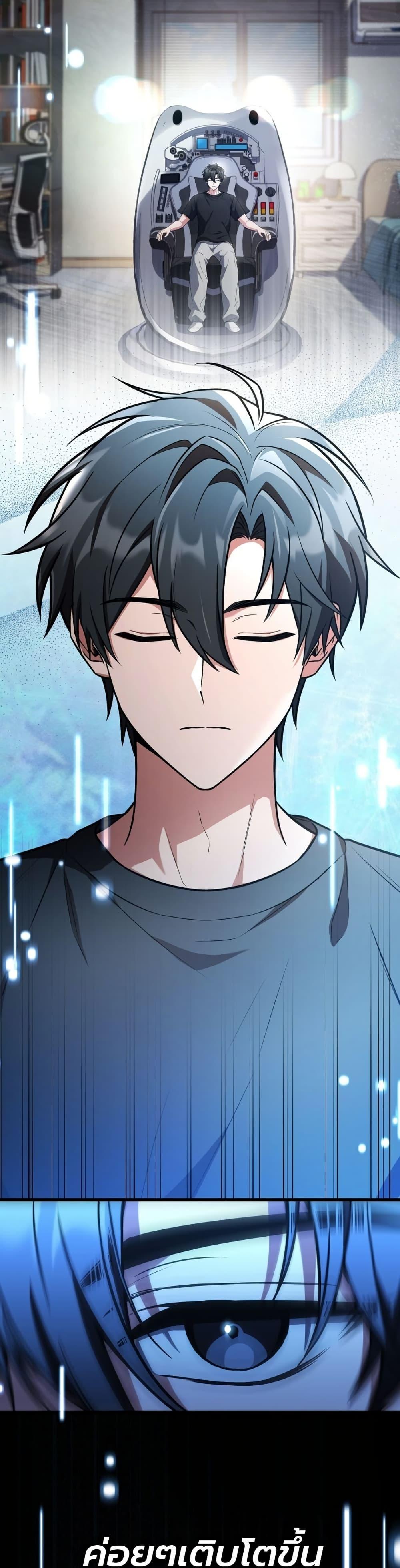 Manga-lc-com อ่านมังงะ อ่านการ์ตูน ออนไลน์ ฟรี Master Swordsmans Stream ตอนที่ 1 2 3 4 5 6 7 8 9 10 11 12 13 14 ฟรี ไม่มีโฆษณา Manga-lc - อ่าน มังงะ อ่าน การ์ตูน ออนไลน์ อ่านมังงะ ฟรี