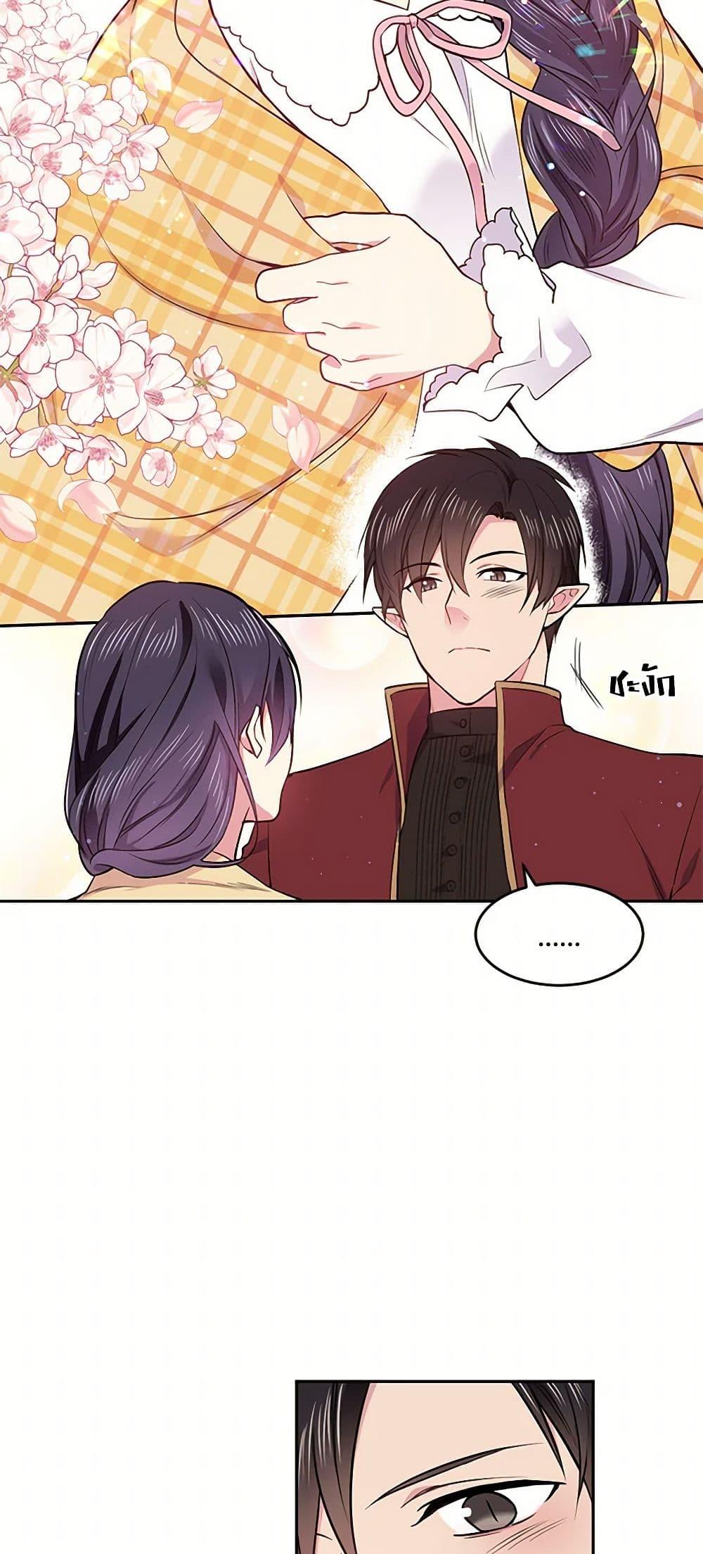 Manga-lc-com อ่านมังงะ อ่านการ์ตูน ออนไลน์ ฟรี My Goal is to Live a Long ตอนที่ 1 2 3 4 5 6 7 8 9 10 11 12 13 14 ฟรี ไม่มีโฆษณา Manga-lc - อ่าน มังงะ อ่าน การ์ตูน ออนไลน์ อ่านมังงะ ฟรี