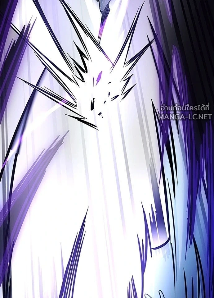 Villain to kill ตอนที่ 246 รูปที่ 165