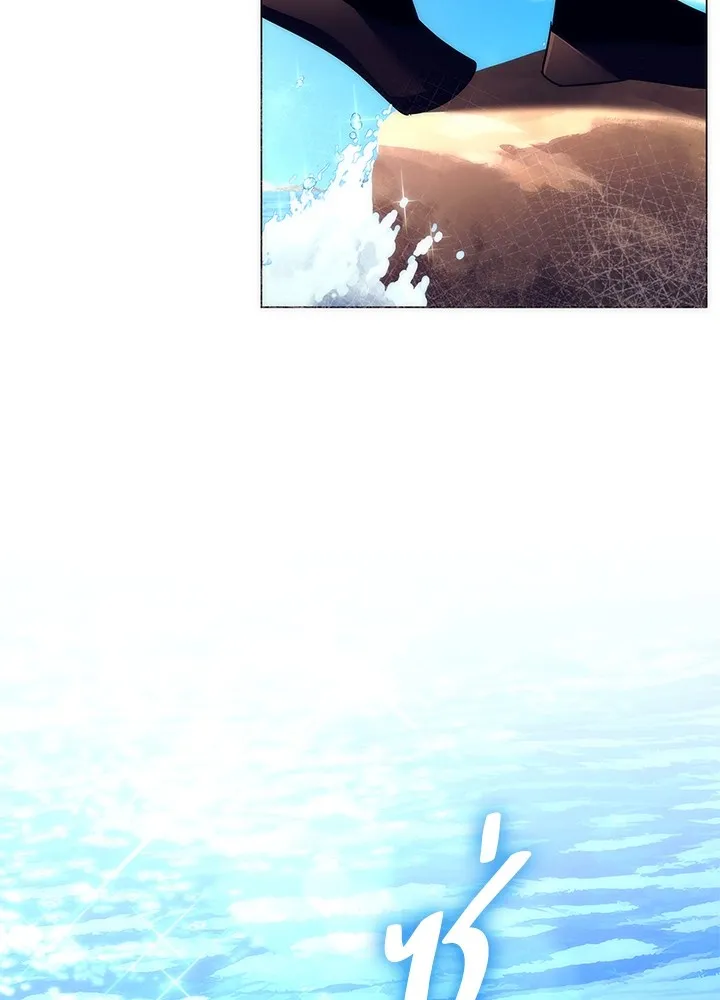 คืนแห่งโทแกบี ตอนที่ 46 รูปที่ 4