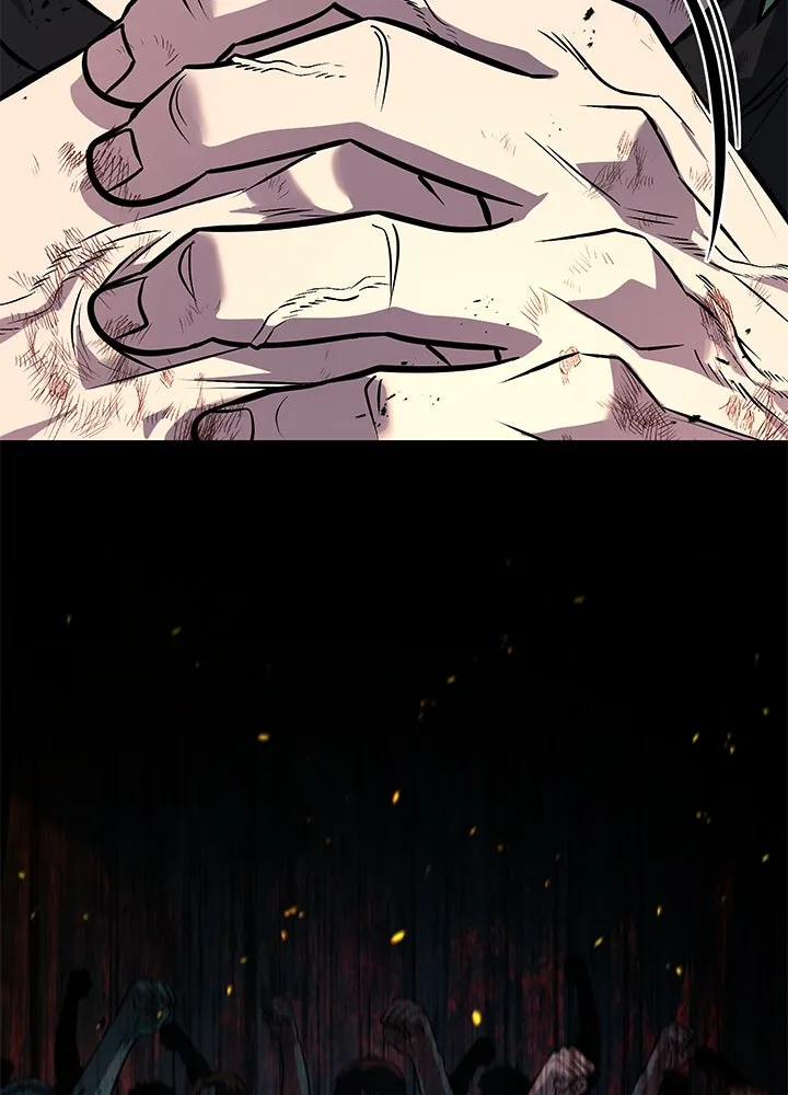 ราชาลานประลอง ตอนที่ 52 รูปที่ 208