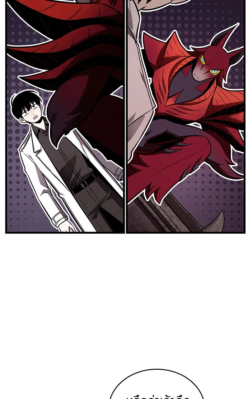 Omniscient Reader อ่านชะตาวันสิ้นโลก ตอนที่ 30 ปราสาทมืด (5) รูปที่ 109