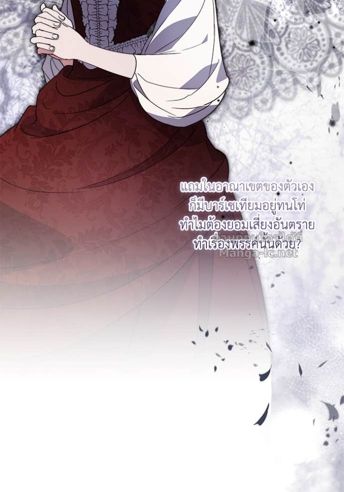 Doujin-Lc- อ่าน โดจิน มังฮวา เกาหลี ญี่ปุ่น จีน แปลไทย คิดว่าการบิดเบือนต้นฉบับ มันทำได้ง่าย ๆ หรือไง ตอนที่ 1 2 3 4 5 6 7 8 9 10 11 12 13 14 ฟรี ไม่มีโฆษณา อ่าน โดจิน Manhwa เกาหลี ญี่ปุ่น จีน เรามีครบ คัดมาให้เน้นๆ โดจิน 18+ รับประกันความฟินโดย Doujin Lc