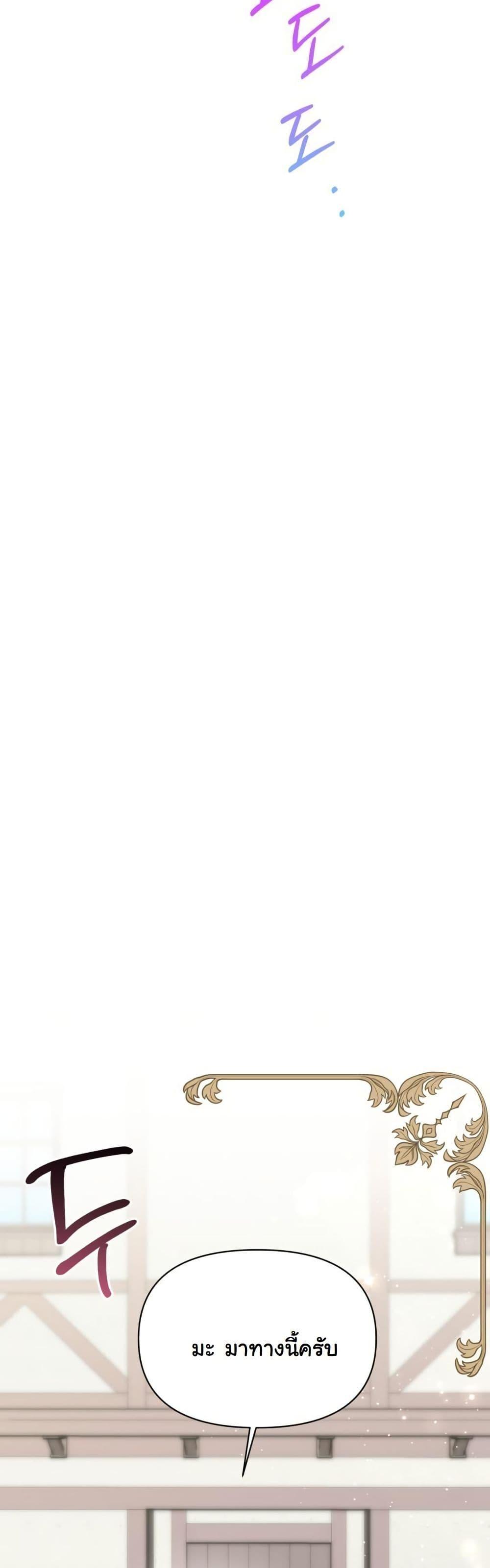 Manga-lc-com อ่านมังงะ อ่านการ์ตูน ออนไลน์ ฟรี The Sister Who Once Hated Me Now Loves Me ตอนที่ 1 2 3 4 5 6 7 8 9 10 11 12 13 14 ฟรี ไม่มีโฆษณา Manga-lc - อ่าน มังงะ อ่าน การ์ตูน ออนไลน์ อ่านมังงะ ฟรี