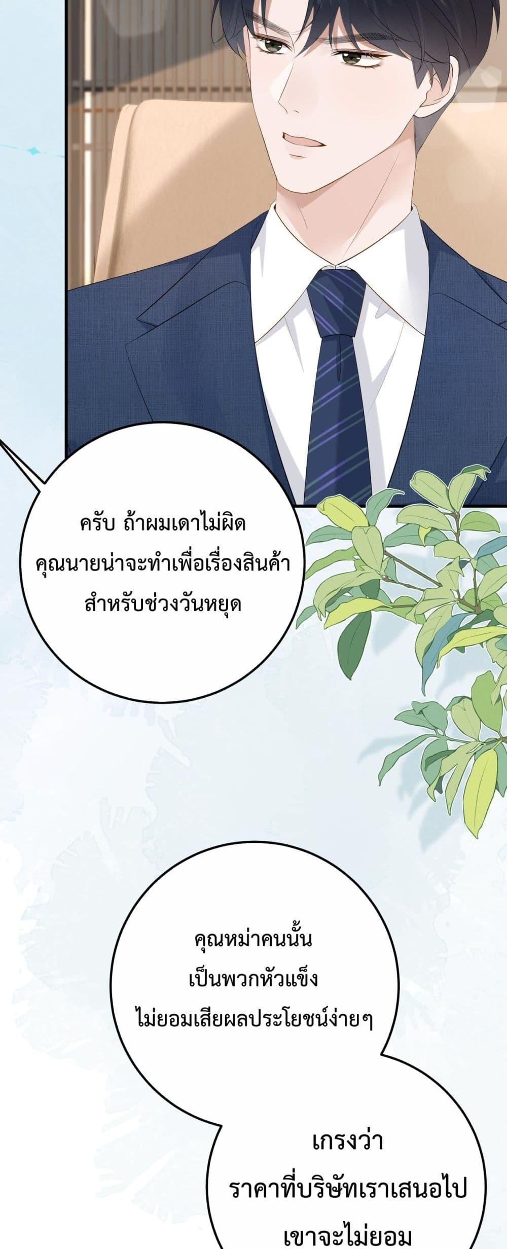 Manga-lc-com อ่านมังงะ อ่านการ์ตูน ออนไลน์ ฟรี 100DaysofMar ตอนที่ 1 2 3 4 5 6 7 8 9 10 11 12 13 14 ฟรี ไม่มีโฆษณา Manga-lc - อ่าน มังงะ อ่าน การ์ตูน ออนไลน์ อ่านมังงะ ฟรี