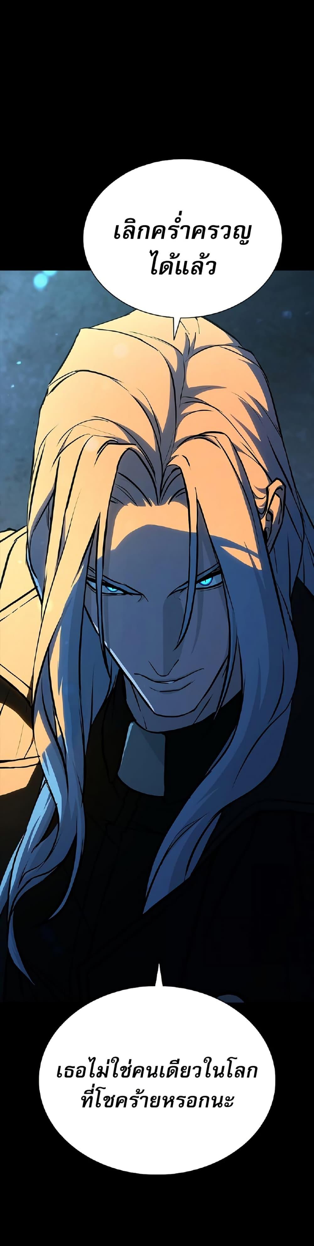Manga-lc-com อ่านมังงะ อ่านการ์ตูน ออนไลน์ ฟรี Reveries of the Moonlight ตอนที่ 1 2 3 4 5 6 7 8 9 10 11 12 13 14 ฟรี ไม่มีโฆษณา Manga-lc - อ่าน มังงะ อ่าน การ์ตูน ออนไลน์ อ่านมังงะ ฟรี