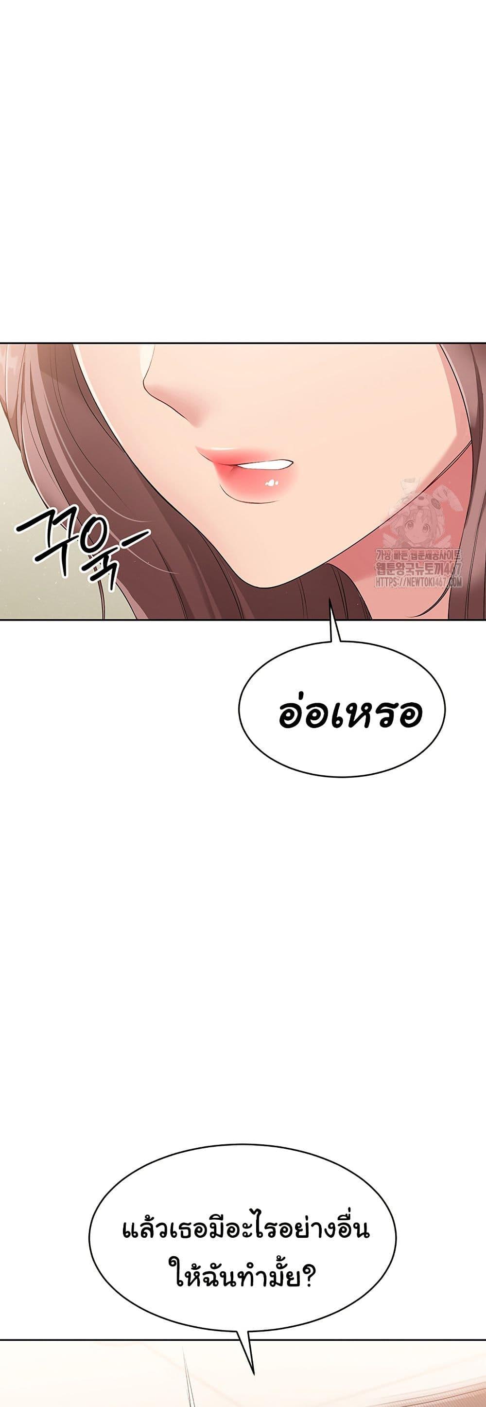 Doujin-Lc- อ่าน โดจิน มังฮวา เกาหลี ญี่ปุ่น จีน แปลไทย Set Up ตอนที่ 1 2 3 4 5 6 7 8 9 10 11 12 13 14 ฟรี ไม่มีโฆษณา อ่าน โดจิน Manhwa เกาหลี ญี่ปุ่น จีน เรามีครบ คัดมาให้เน้นๆ โดจิน 18+ รับประกันความฟินโดย  Doujin Lc
