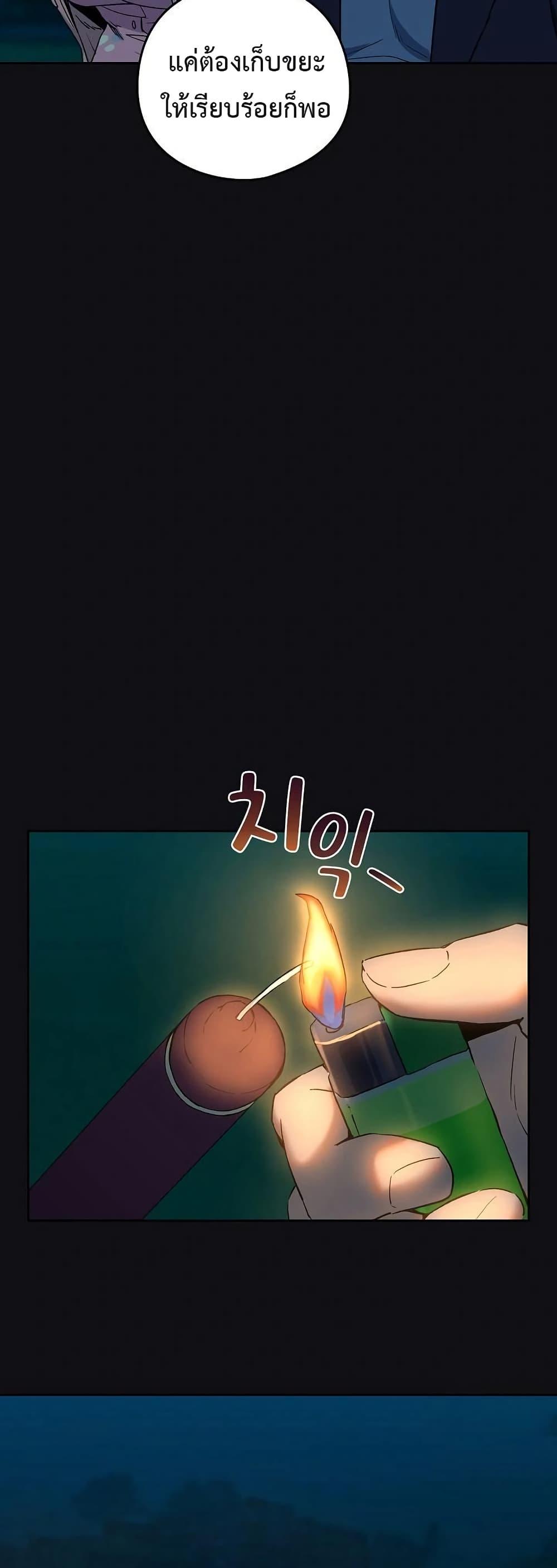 Doujin-Lc- อ่าน โดจิน มังฮวา เกาหลี ญี่ปุ่น จีน แปลไทย After Work Love ตอนที่ 1 2 3 4 5 6 7 8 9 10 11 12 13 14 ฟรี ไม่มีโฆษณา อ่าน โดจิน Manhwa เกาหลี ญี่ปุ่น จีน เรามีครบ คัดมาให้เน้นๆ โดจิน 18+ รับประกันความฟินโดย  Doujin Lc