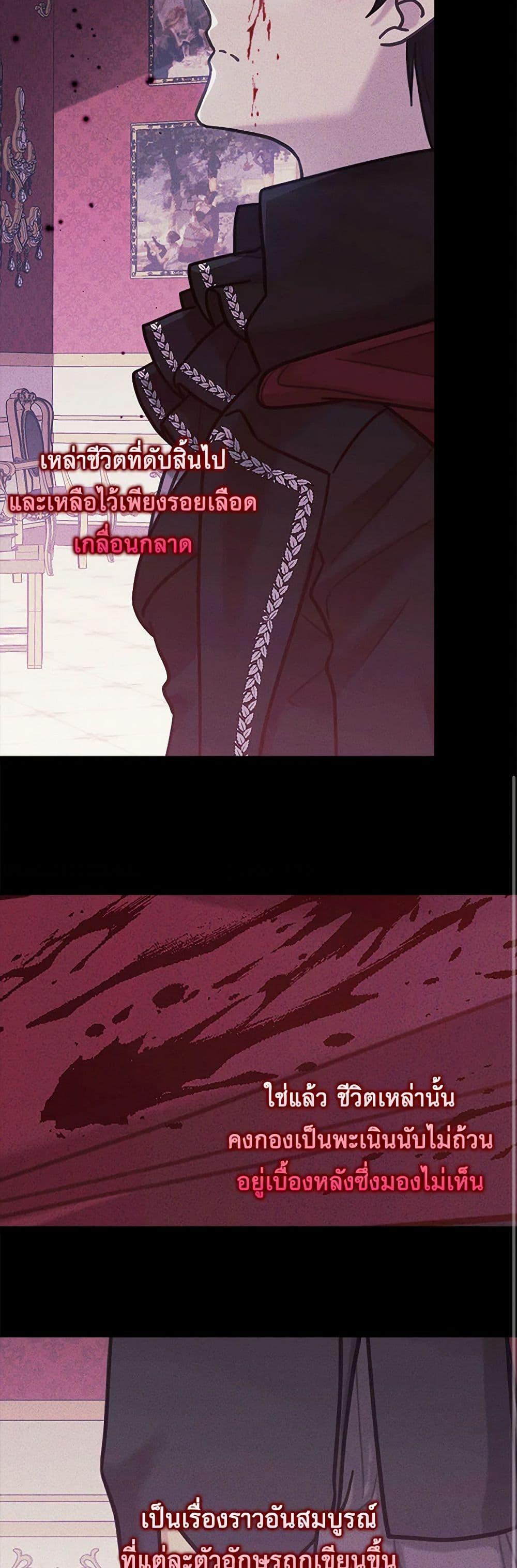 Manga-lc-com อ่านมังงะ อ่านการ์ตูน ออนไลน์ ฟรี The Princess’s Doll Shop ตอนที่ 1 2 3 4 5 6 7 8 9 10 11 12 13 14 ฟรี ไม่มีโฆษณา Manga-lc - อ่าน มังงะ อ่าน การ์ตูน ออนไลน์ อ่านมังงะ ฟรี