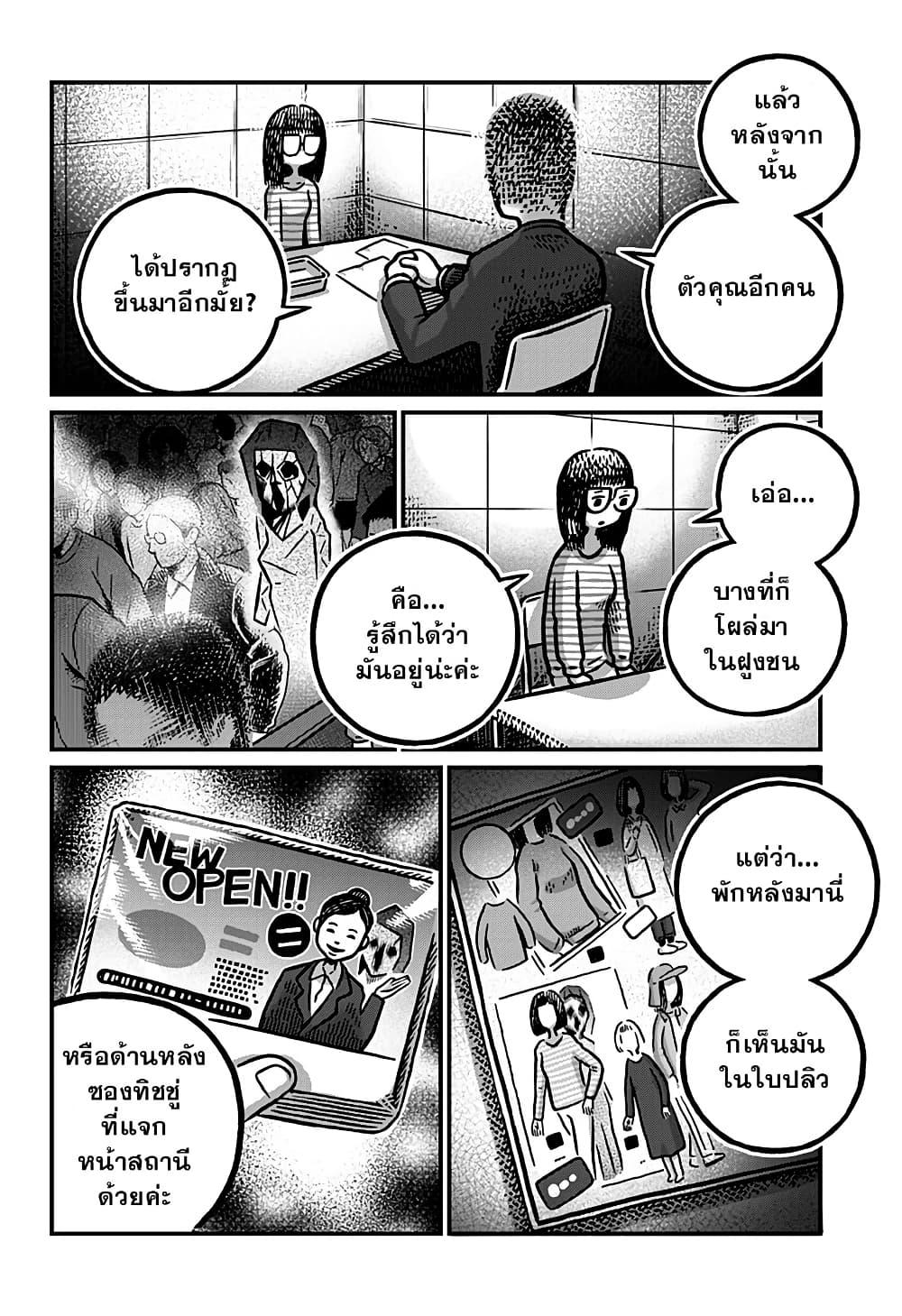 Manga-lc-com อ่านมังงะ อ่านการ์ตูน ออนไลน์ ฟรี Kowaiyasan ตอนที่ 1 2 3 4 5 6 7 8 9 10 11 12 13 14 ฟรี ไม่มีโฆษณา Manga-lc - อ่าน มังงะ อ่าน การ์ตูน ออนไลน์ อ่านมังงะ ฟรี