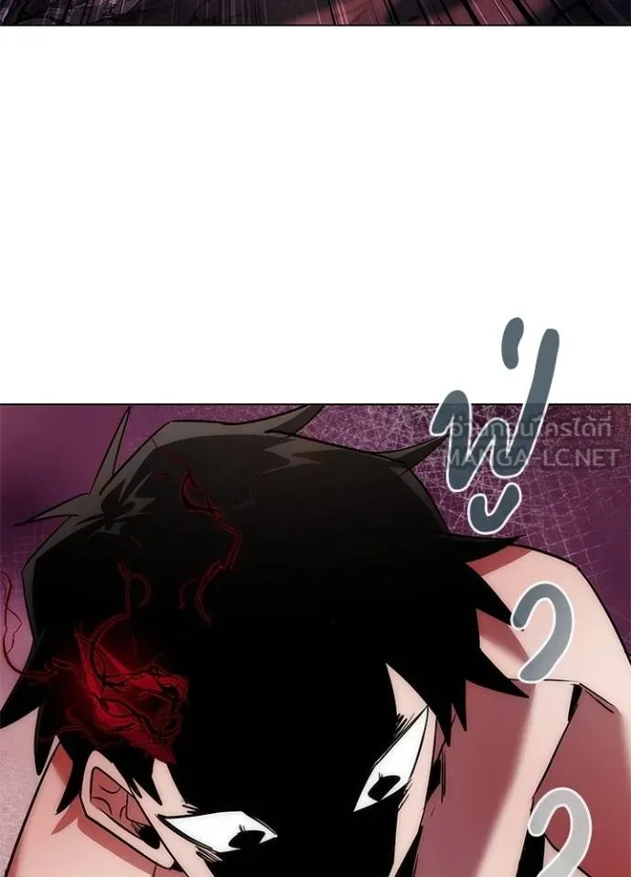 คืนแห่งโทแกบี ตอนที่ 56 รูปที่ 51