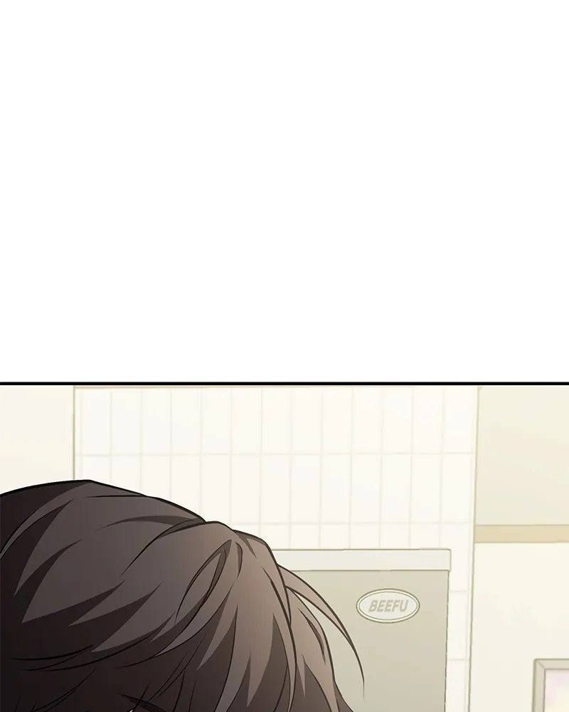 โทษที พื้นที่นี้ห้ามออก ตอนที่ 3 รูปที่ 11