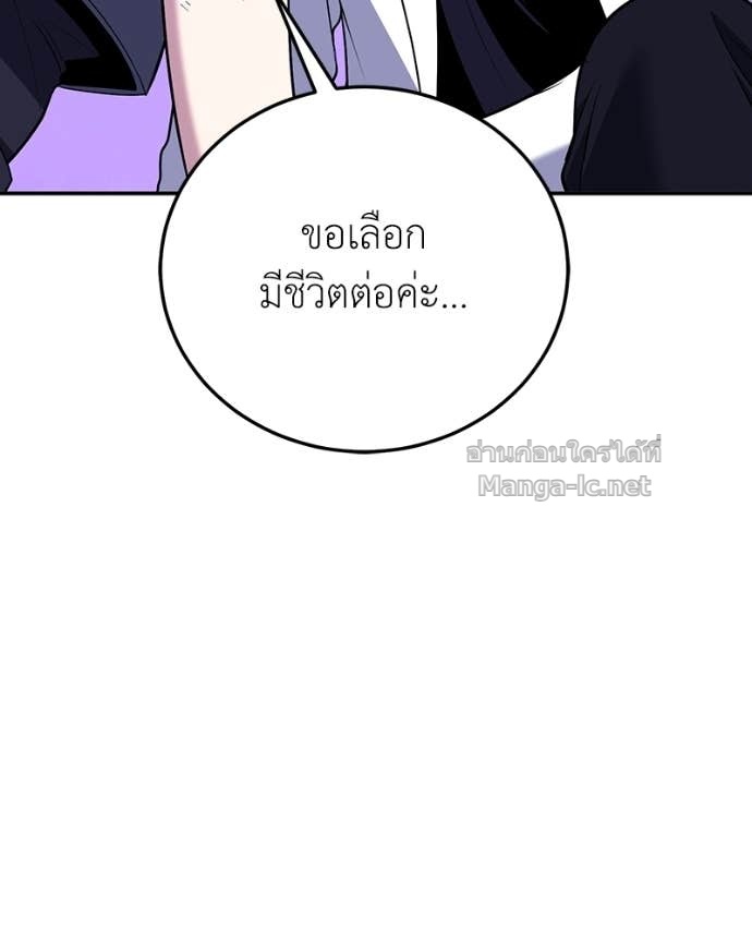 Doujin-Lc- อ่าน โดจิน มังฮวา เกาหลี ญี่ปุ่น จีน แปลไทย ฮีลเลอร์กำมะลอ ตอนที่ 1 2 3 4 5 6 7 8 9 10 11 12 13 14 ฟรี ไม่มีโฆษณา อ่าน โดจิน Manhwa เกาหลี ญี่ปุ่น จีน เรามีครบ คัดมาให้เน้นๆ โดจิน 18+ รับประกันความฟินโดย Doujin Lc
