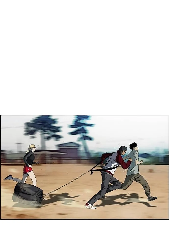 Wind Breaker ตอนที่ 236 รูปที่ 68