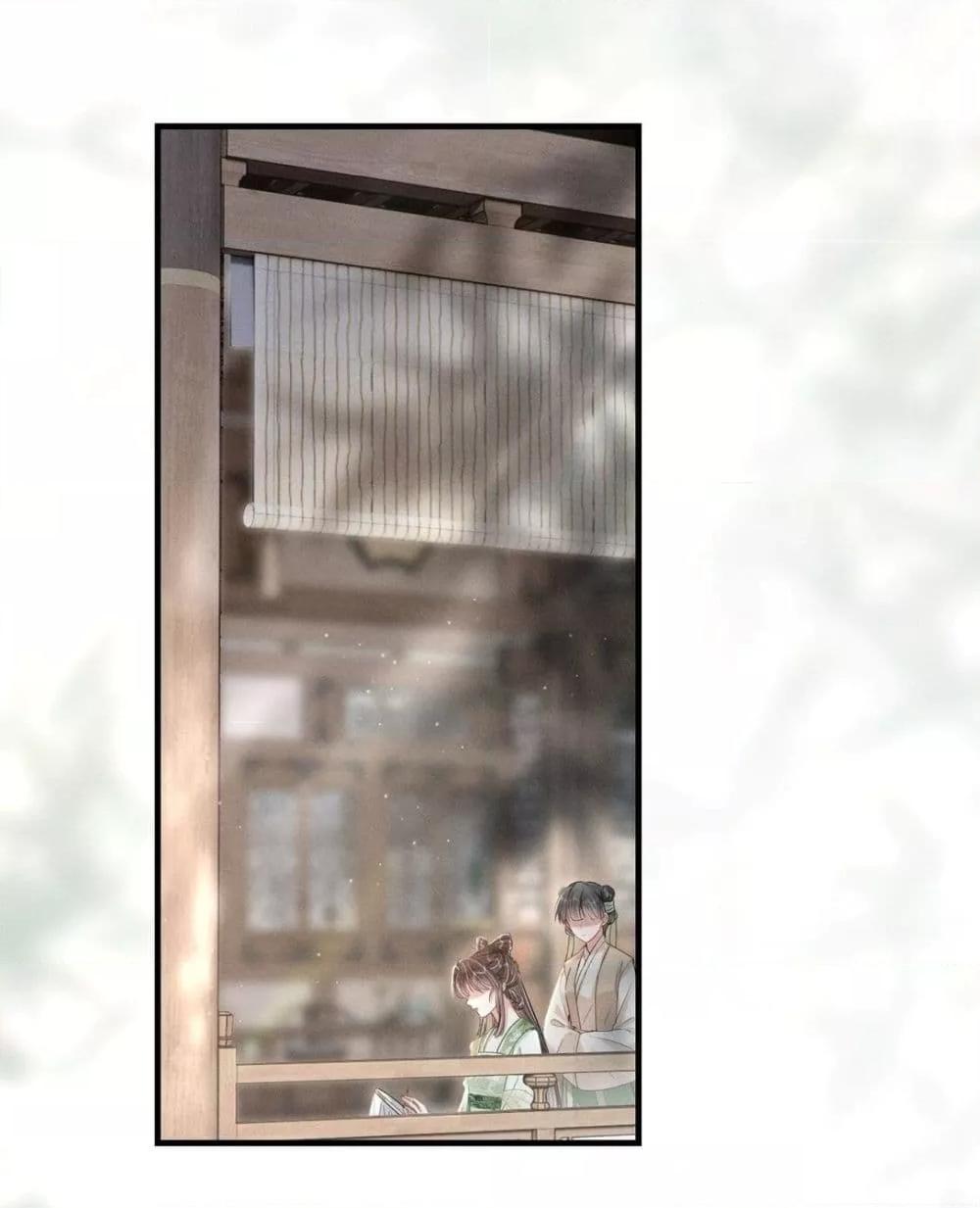 Manga-lc-com อ่านมังงะ อ่านการ์ตูน ออนไลน์ ฟรี สยบรักวุ่นวายคุ ตอนที่ 1 2 3 4 5 6 7 8 9 10 11 12 13 14 ฟรี ไม่มีโฆษณา Manga-lc - อ่าน มังงะ อ่าน การ์ตูน ออนไลน์ อ่านมังงะ ฟรี