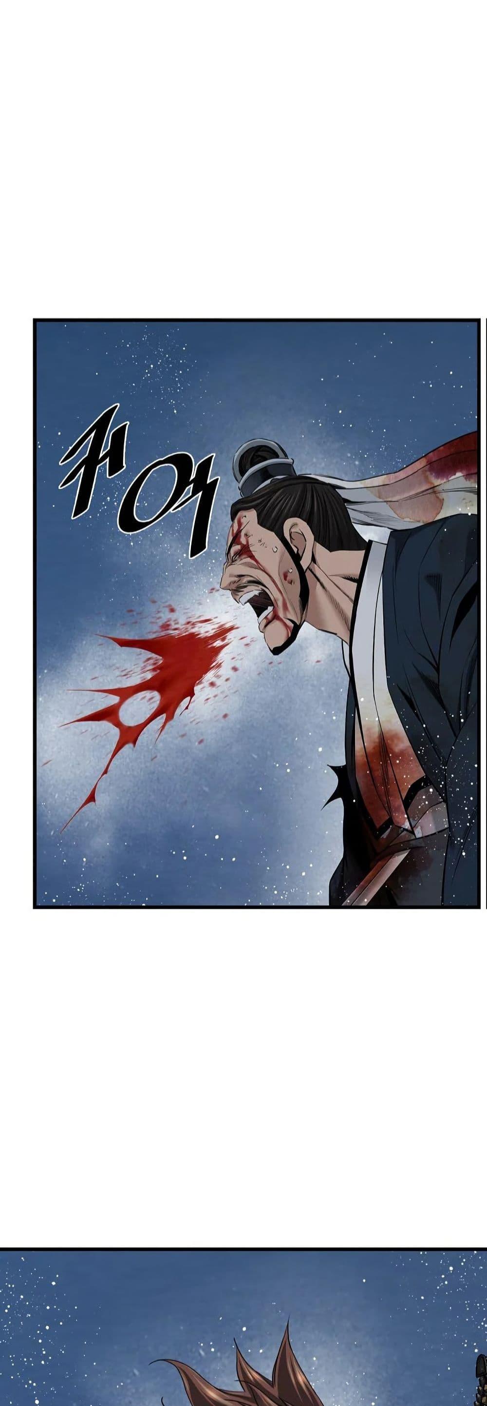 Manga-lc-com อ่านมังงะ อ่านการ์ตูน ออนไลน์ ฟรี The World’s Best Sect of Dependency ตอนที่ 1 2 3 4 5 6 7 8 9 10 11 12 13 14 ฟรี ไม่มีโฆษณา Manga-lc - อ่าน มังงะ อ่าน การ์ตูน ออนไลน์ อ่านมังงะ ฟรี