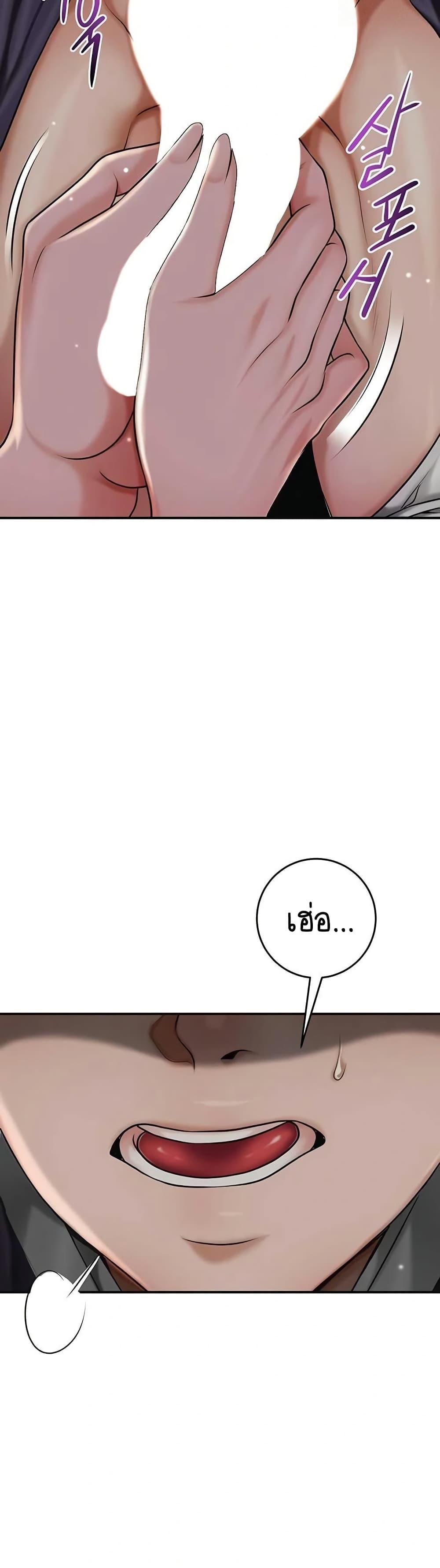 Doujin-Lc- อ่าน โดจิน มังฮวา เกาหลี ญี่ปุ่น จีน แปลไทย Brothel ตอนที่ 1 2 3 4 5 6 7 8 9 10 11 12 13 14 ฟรี ไม่มีโฆษณา อ่าน โดจิน Manhwa เกาหลี ญี่ปุ่น จีน เรามีครบ คัดมาให้เน้นๆ โดจิน 18+ รับประกันความฟินโดย  Doujin Lc