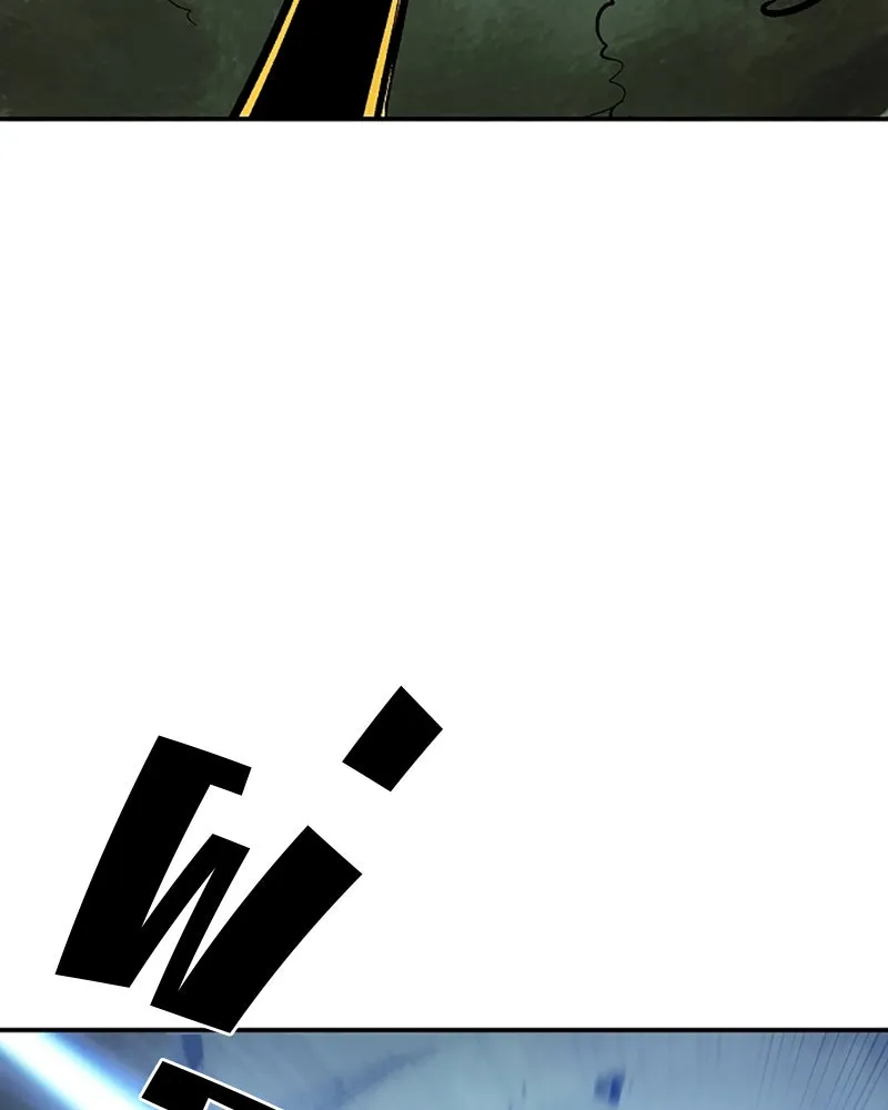 Player ตอนที่ 116 รูปที่ 145