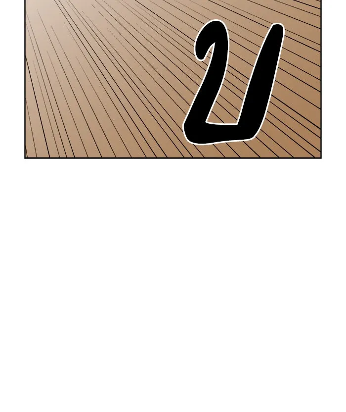 Double Click ตอนที่ 2 รูปที่ 73