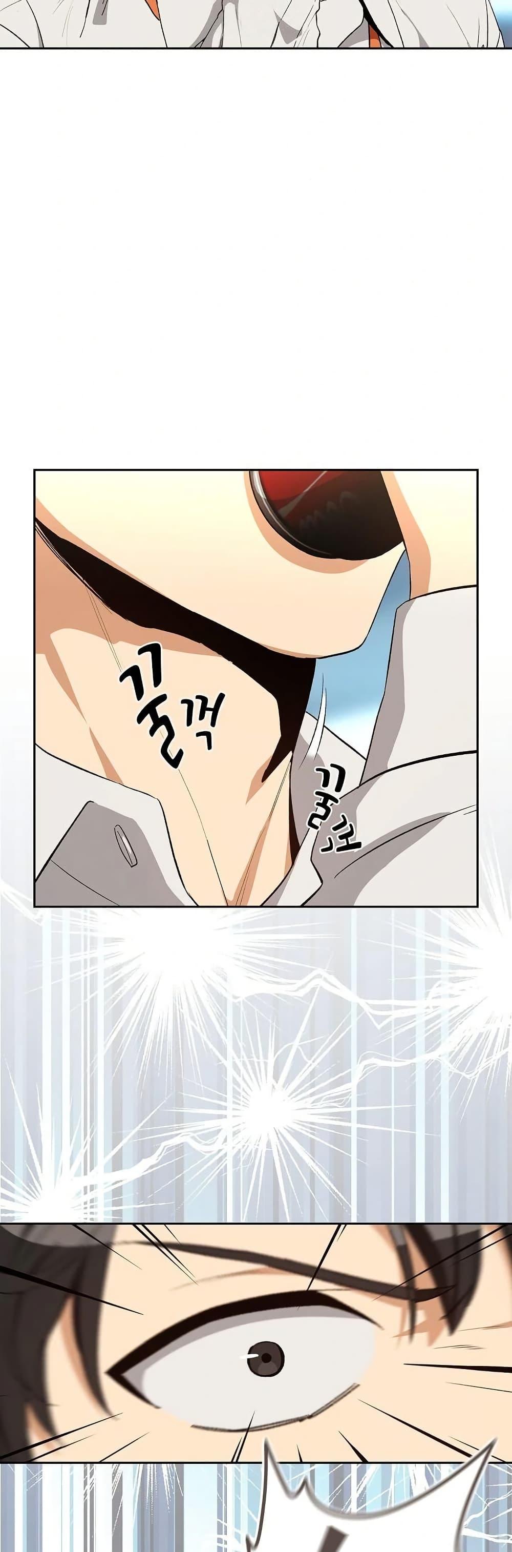 Doujin-Lc- อ่าน โดจิน มังฮวา เกาหลี ญี่ปุ่น จีน แปลไทย After Work Love ตอนที่ 1 2 3 4 5 6 7 8 9 10 11 12 13 14 ฟรี ไม่มีโฆษณา อ่าน โดจิน Manhwa เกาหลี ญี่ปุ่น จีน เรามีครบ คัดมาให้เน้นๆ โดจิน 18+ รับประกันความฟินโดย  Doujin Lc