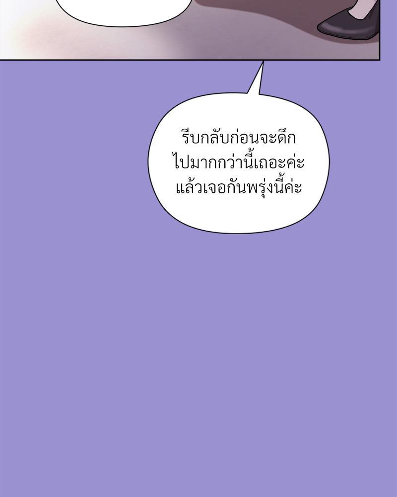 Doujin-Lc- อ่าน โดจิน มังฮวา เกาหลี ญี่ปุ่น จีน แปลไทย Playing a game with my Busty Manager ตอนที่ 1 2 3 4 5 6 7 8 9 10 11 12 13 14 ฟรี ไม่มีโฆษณา อ่าน โดจิน Manhwa เกาหลี ญี่ปุ่น จีน เรามีครบ คัดมาให้เน้นๆ โดจิน 18+ รับประกันความฟินโดย  Doujin Lc
