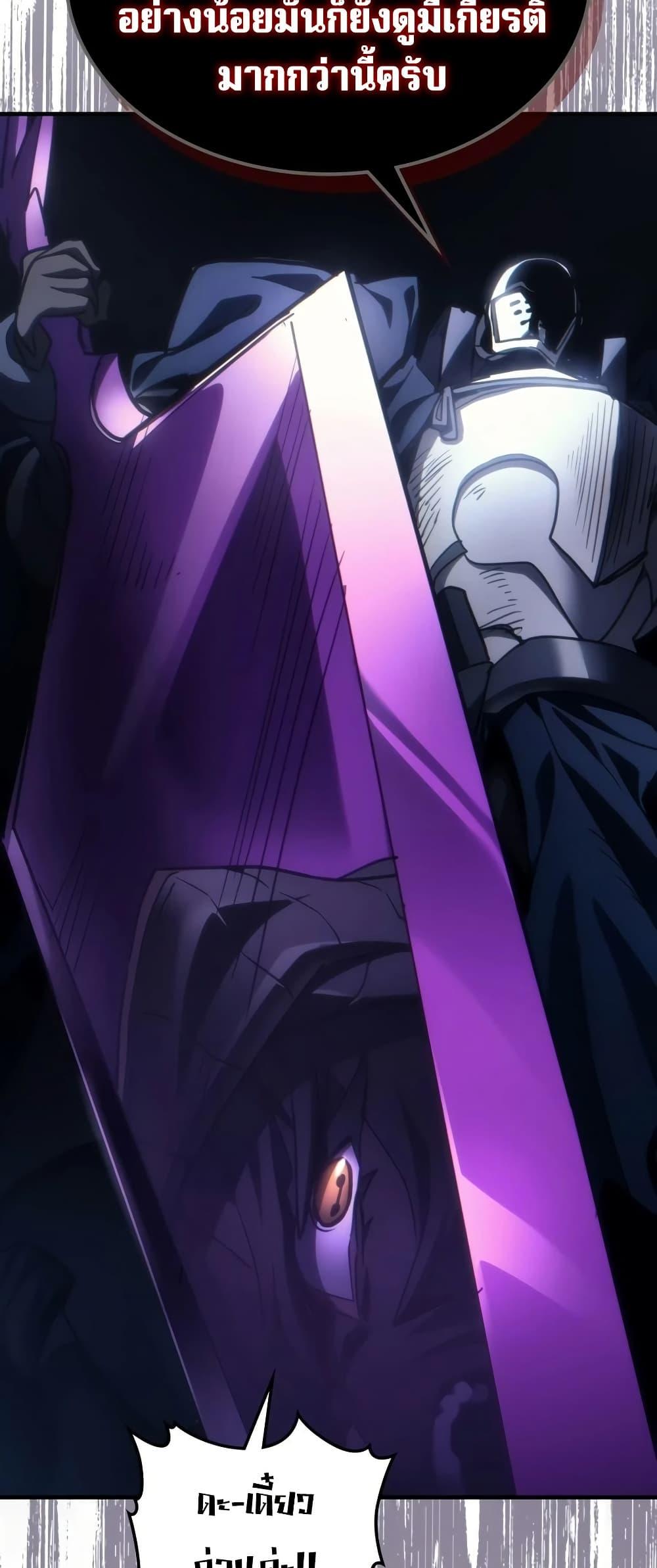 Manga-lc-com อ่านมังงะ อ่านการ์ตูน ออนไลน์ ฟรี Mr Devourer, Please Act Like a Final Boss ตอนที่ 1 2 3 4 5 6 7 8 9 10 11 12 13 14 ฟรี ไม่มีโฆษณา Manga-lc - อ่าน มังงะ อ่าน การ์ตูน ออนไลน์ อ่านมังงะ ฟรี