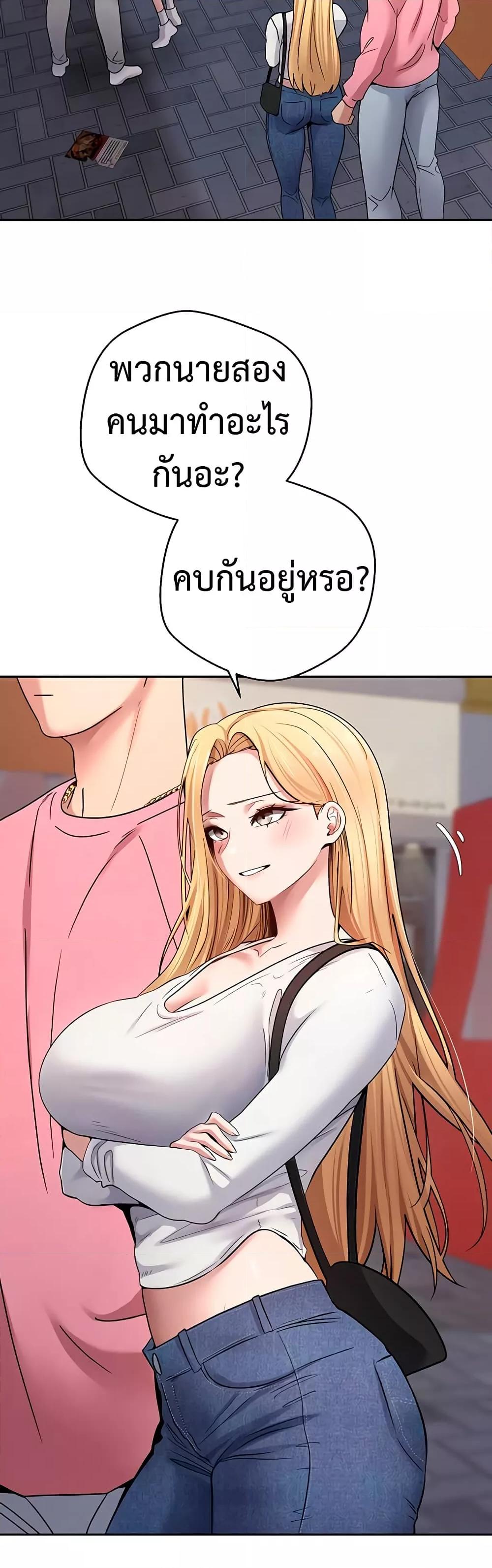 Doujin-Lc- อ่าน โดจิน มังฮวา เกาหลี ญี่ปุ่น จีน แปลไทย Turning My Life Around With Crypto ตอนที่ 1 2 3 4 5 6 7 8 9 10 11 12 13 14 ฟรี ไม่มีโฆษณา อ่าน โดจิน Manhwa เกาหลี ญี่ปุ่น จีน เรามีครบ คัดมาให้เน้นๆ โดจิน 18+ รับประกันความฟินโดย  Doujin Lc