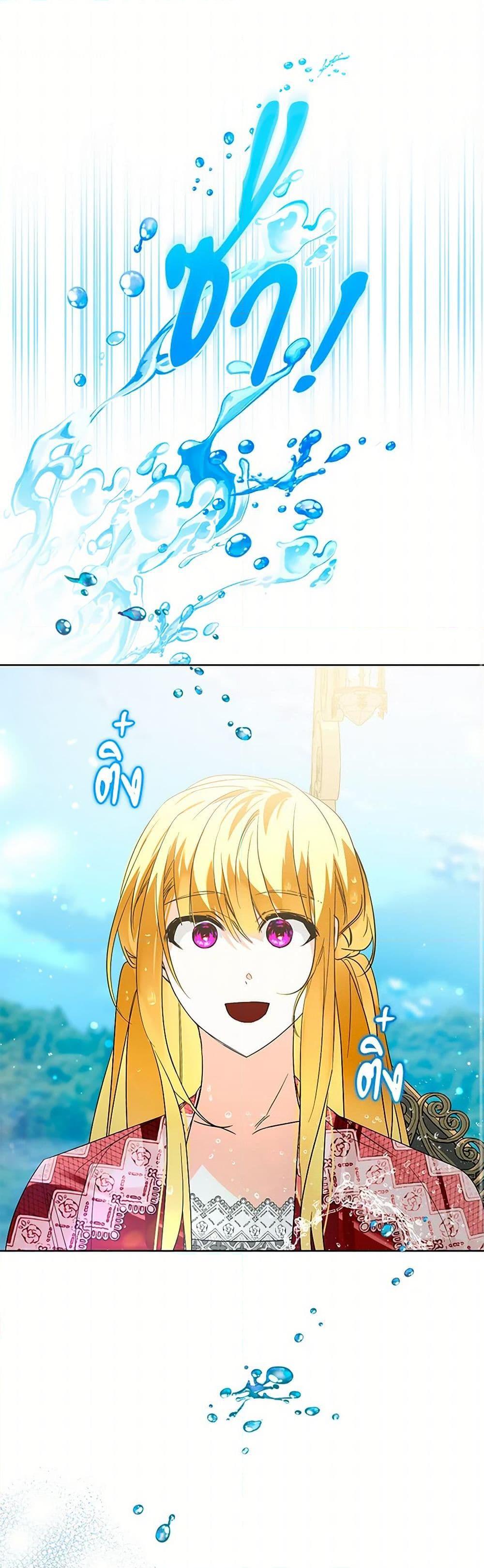 Manga-lc-com อ่านมังงะ อ่านการ์ตูน ออนไลน์ ฟรี Falling Into the Arms of a Mad Villain ตอนที่ 1 2 3 4 5 6 7 8 9 10 11 12 13 14 ฟรี ไม่มีโฆษณา Manga-lc - อ่าน มังงะ อ่าน การ์ตูน ออนไลน์ อ่านมังงะ ฟรี