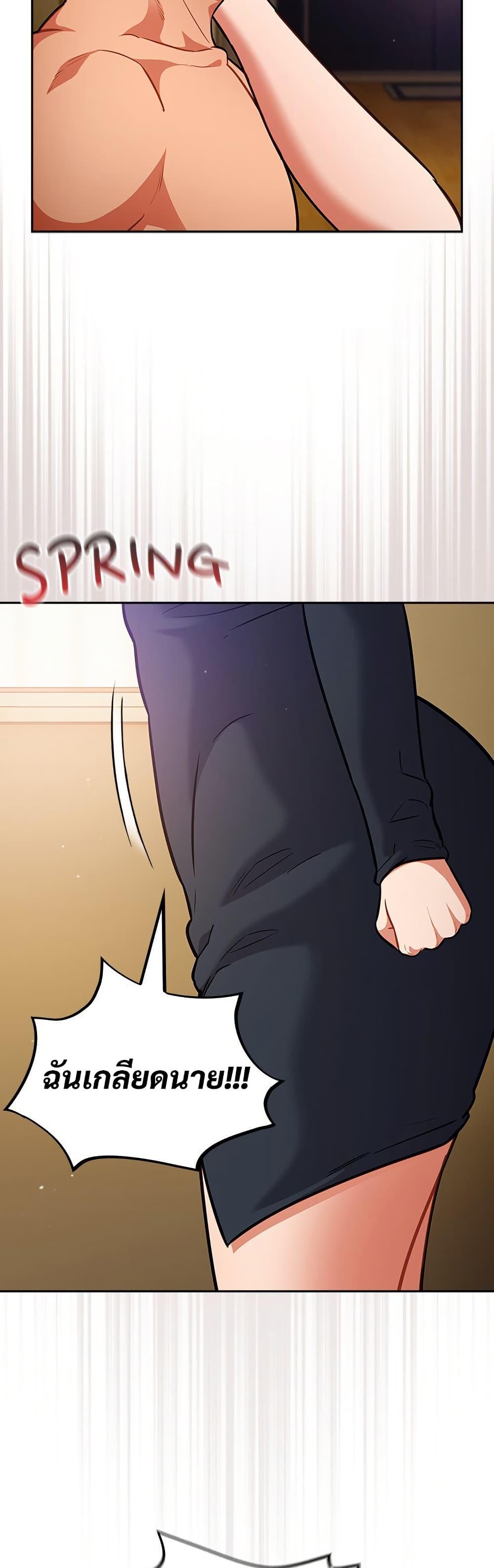 Doujin-Lc- อ่าน โดจิน มังฮวา เกาหลี ญี่ปุ่น จีน แปลไทย Idiot Virus ตอนที่ 1 2 3 4 5 6 7 8 9 10 11 12 13 14 ฟรี ไม่มีโฆษณา อ่าน โดจิน Manhwa เกาหลี ญี่ปุ่น จีน เรามีครบ คัดมาให้เน้นๆ โดจิน 18+ รับประกันความฟินโดย  Doujin Lc