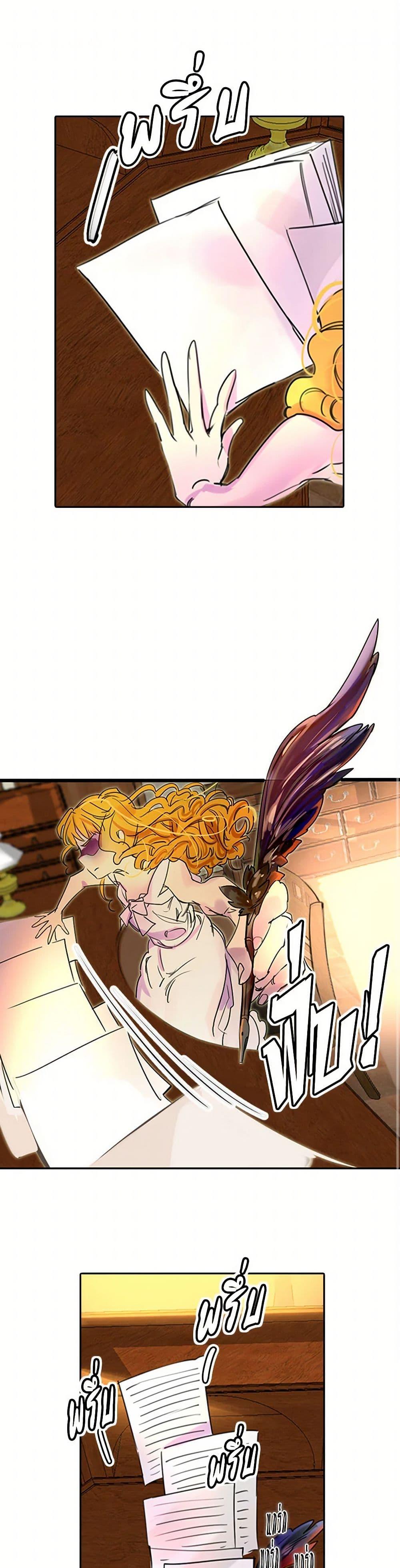 Manga-lc-com อ่านมังงะ อ่านการ์ตูน ออนไลน์ ฟรี Miss Not-So Sidekick ตอนที่ 1 2 3 4 5 6 7 8 9 10 11 12 13 14 ฟรี ไม่มีโฆษณา Manga-lc - อ่าน มังงะ อ่าน การ์ตูน ออนไลน์ อ่านมังงะ ฟรี