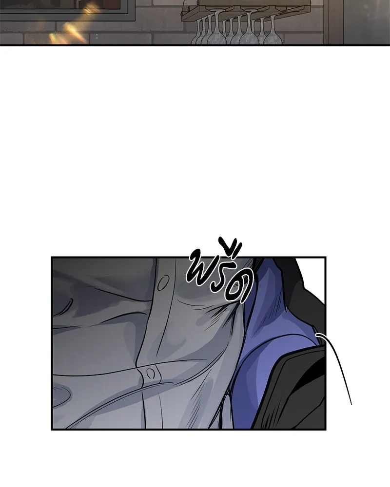 ตำนานเทพธิดาตกสวรรค์ ตอนที่ 26 รูปที่ 119