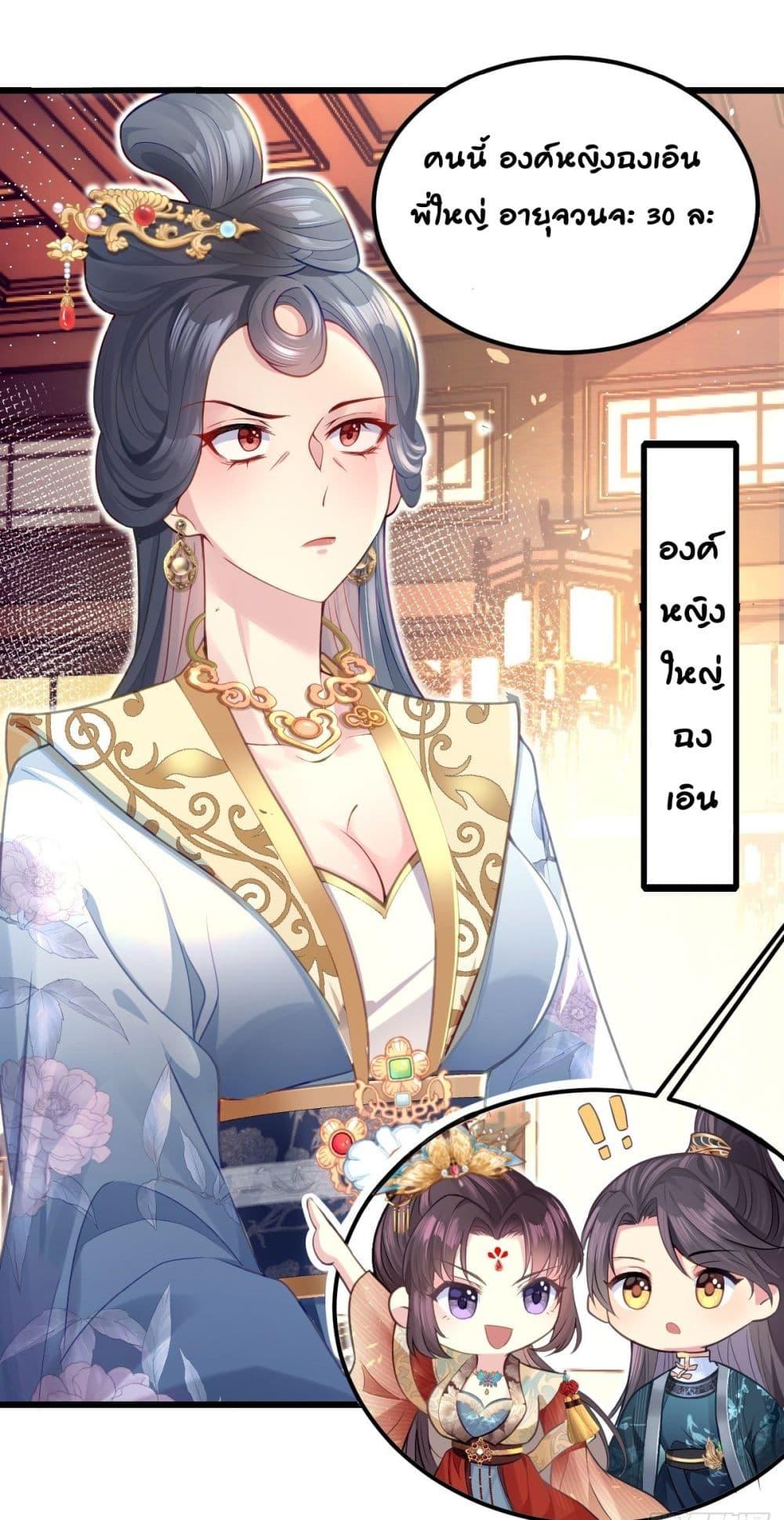 Manga-lc-com อ่านมังงะ อ่านการ์ตูน ออนไลน์ ฟรี Thelittleson- ตอนที่ 1 2 3 4 5 6 7 8 9 10 11 12 13 14 ฟรี ไม่มีโฆษณา Manga-lc - อ่าน มังงะ อ่าน การ์ตูน ออนไลน์ อ่านมังงะ ฟรี