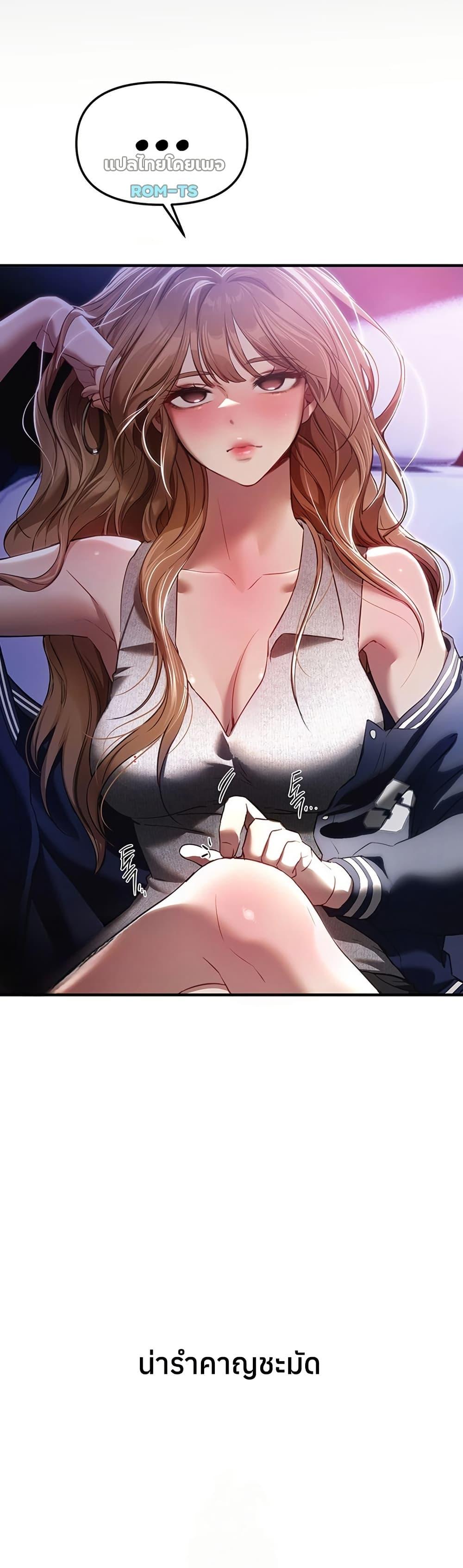 Doujin-Lc- อ่าน โดจิน มังฮวา เกาหลี ญี่ปุ่น จีน แปลไทย Beautiful Days ตอนที่ 1 2 3 4 5 6 7 8 9 10 11 12 13 14 ฟรี ไม่มีโฆษณา อ่าน โดจิน Manhwa เกาหลี ญี่ปุ่น จีน เรามีครบ คัดมาให้เน้นๆ โดจิน 18+ รับประกันความฟินโดย  Doujin Lc