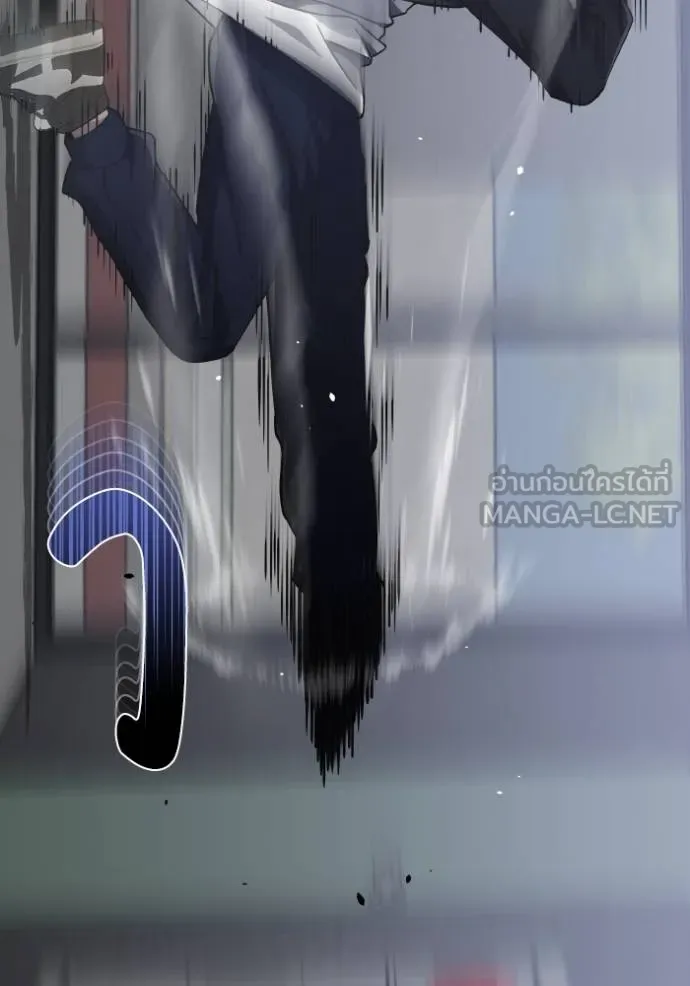 อัจฉริยะนอกคอก ตอนที่ 103 รูปที่ 21