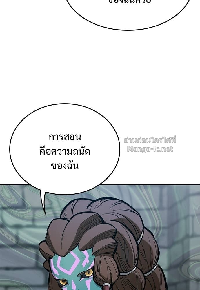 Doujin-Lc- อ่าน โดจิน มังฮวา เกาหลี ญี่ปุ่น จีน แปลไทย อัศวินวันเดียว ตอนที่ 1 2 3 4 5 6 7 8 9 10 11 12 13 14 ฟรี ไม่มีโฆษณา อ่าน โดจิน Manhwa เกาหลี ญี่ปุ่น จีน เรามีครบ คัดมาให้เน้นๆ โดจิน 18+ รับประกันความฟินโดย Doujin Lc