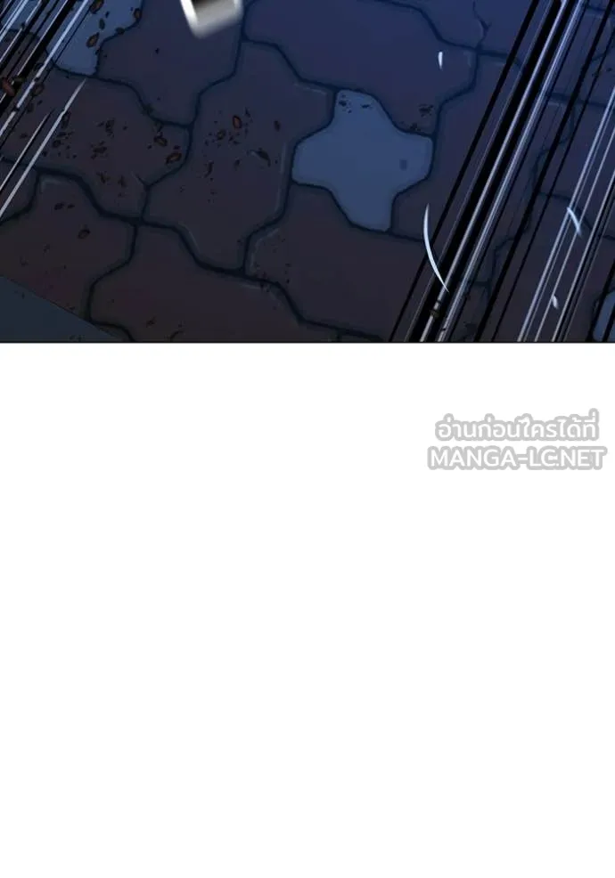 reality ตอนที่ 178 รูปที่ 125