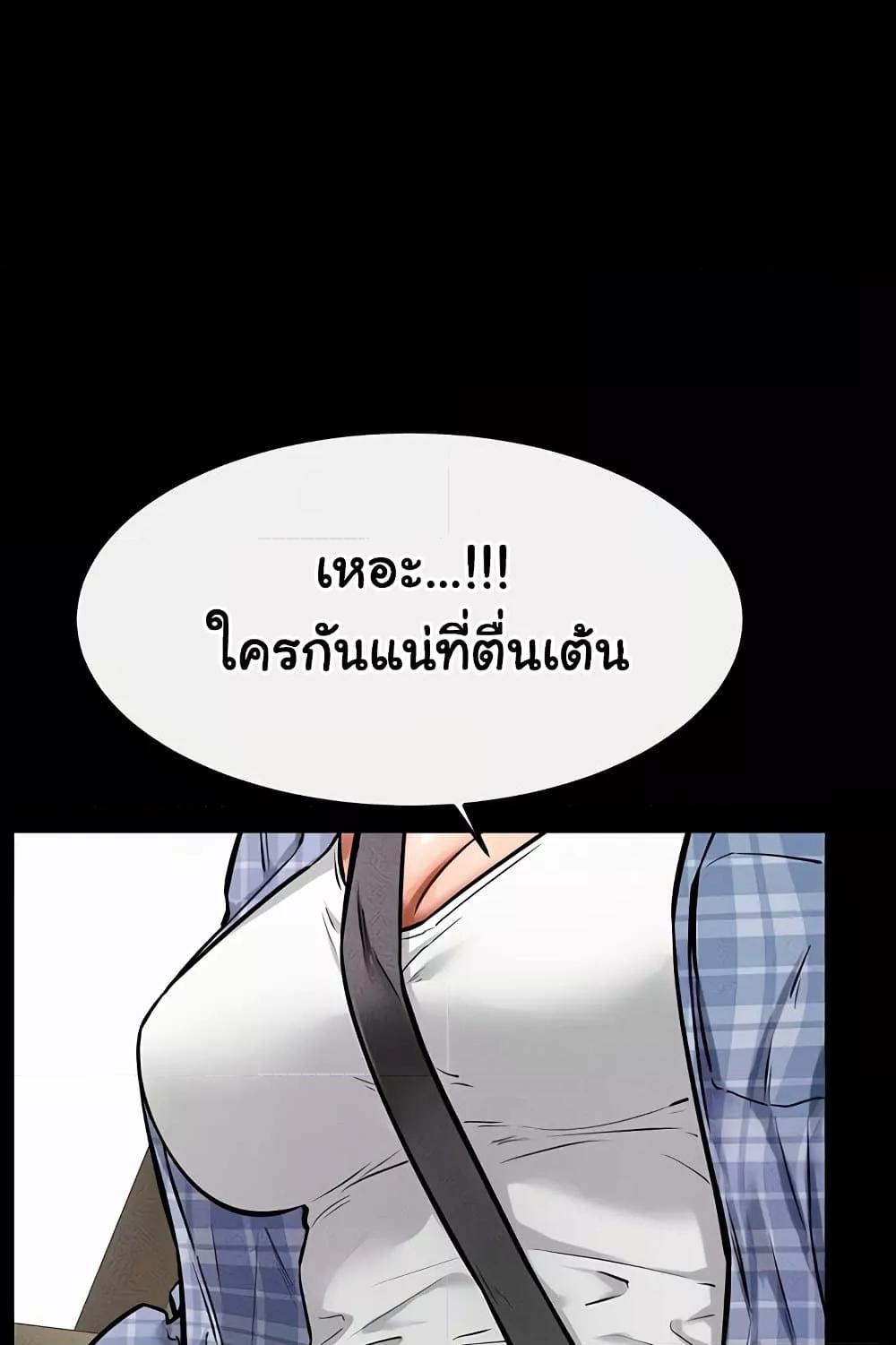 Doujin-Lc- อ่าน โดจิน มังฮวา เกาหลี ญี่ปุ่น จีน แปลไทย My New Family Treats me Well ตอนที่ 1 2 3 4 5 6 7 8 9 10 11 12 13 14 ฟรี ไม่มีโฆษณา อ่าน โดจิน Manhwa เกาหลี ญี่ปุ่น จีน เรามีครบ คัดมาให้เน้นๆ โดจิน 18+ รับประกันความฟินโดย  Doujin Lc