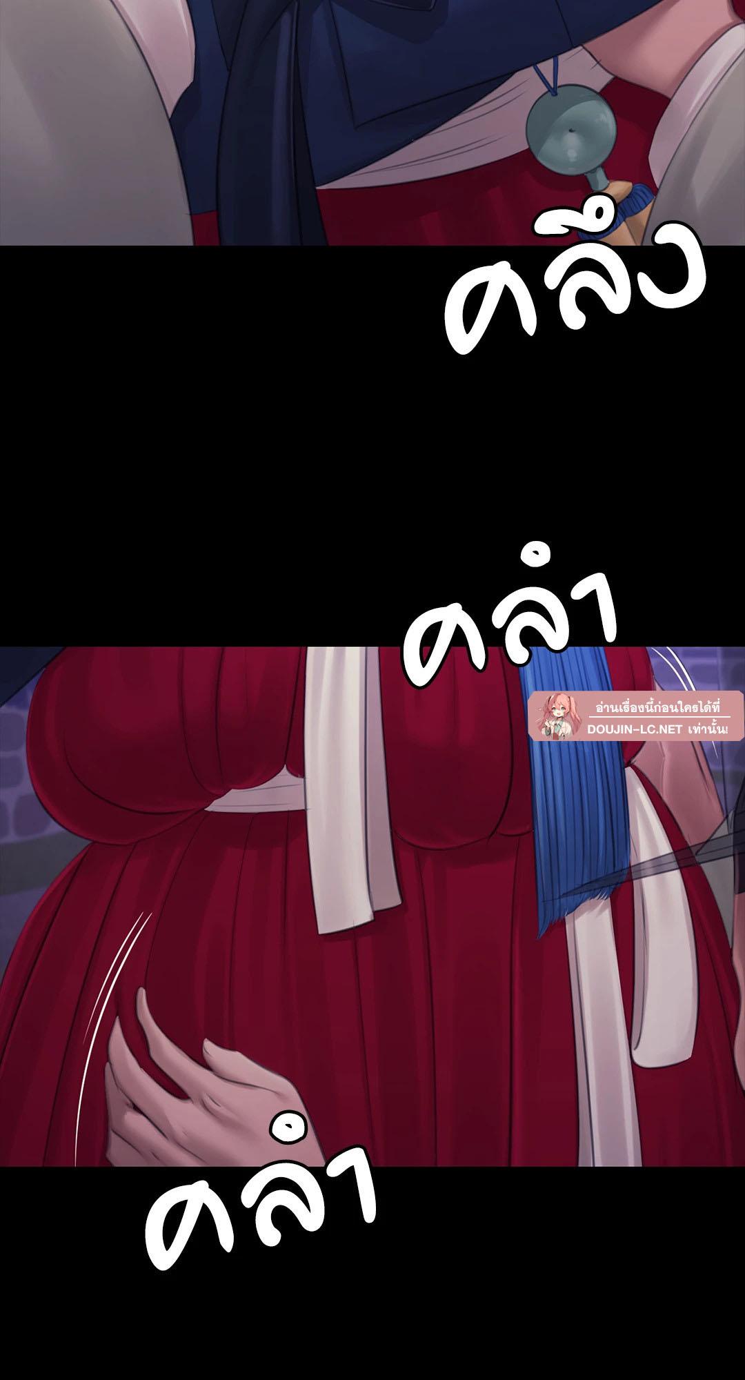 Doujin-Lc- อ่าน โดจิน มังฮวา เกาหลี ญี่ปุ่น จีน แปลไทย Madam ตอนที่ 1 2 3 4 5 6 7 8 9 10 11 12 13 14 ฟรี ไม่มีโฆษณา อ่าน โดจิน Manhwa เกาหลี ญี่ปุ่น จีน เรามีครบ คัดมาให้เน้นๆ โดจิน 18+ รับประกันความฟินโดย  Doujin Lc