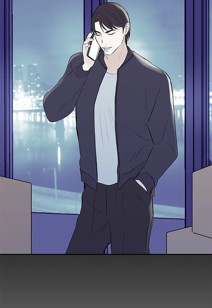 ถ่านไฟเราไม่เก่าเลย ตอนที่ 50 รูปที่ 140