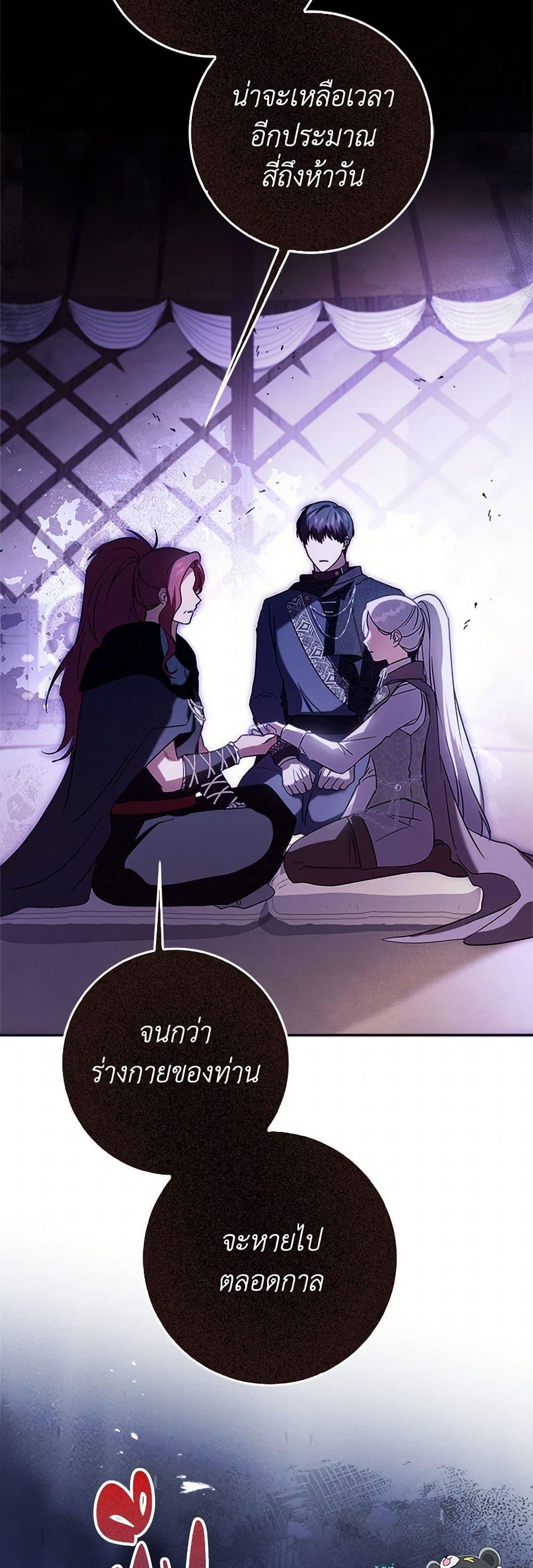 Manga-lc-com อ่านมังงะ อ่านการ์ตูน ออนไลน์ ฟรี I Went On Strike Because It Was A Time Limit ตอนที่ 1 2 3 4 5 6 7 8 9 10 11 12 13 14 ฟรี ไม่มีโฆษณา Manga-lc - อ่าน มังงะ อ่าน การ์ตูน ออนไลน์ อ่านมังงะ ฟรี