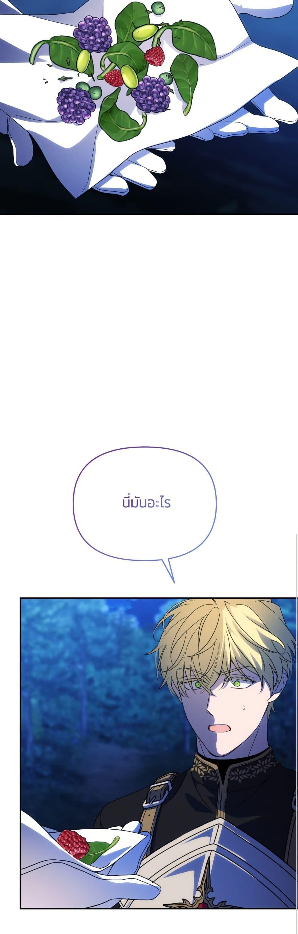 Manga-lc-com อ่านมังงะ อ่านการ์ตูน ออนไลน์ ฟรี The Villainess Is Shy In Receiving Love ตอนที่ 1 2 3 4 5 6 7 8 9 10 11 12 13 14 ฟรี ไม่มีโฆษณา Manga-lc - อ่าน มังงะ อ่าน การ์ตูน ออนไลน์ อ่านมังงะ ฟรี